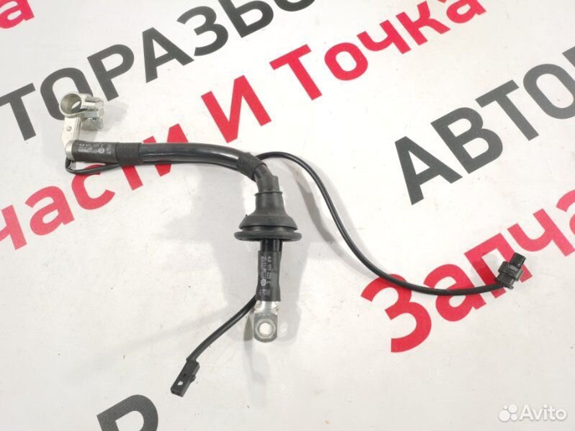 https://gcs.partsauto.market/rn-stockpro.appspot.com/thmbs/afb38d96ab8c9795ecac00e406b21163/26ba3a39743a43aebde1a9da2cec2fa0/61eb3e79322f1f94948529ef2580314c.jpg