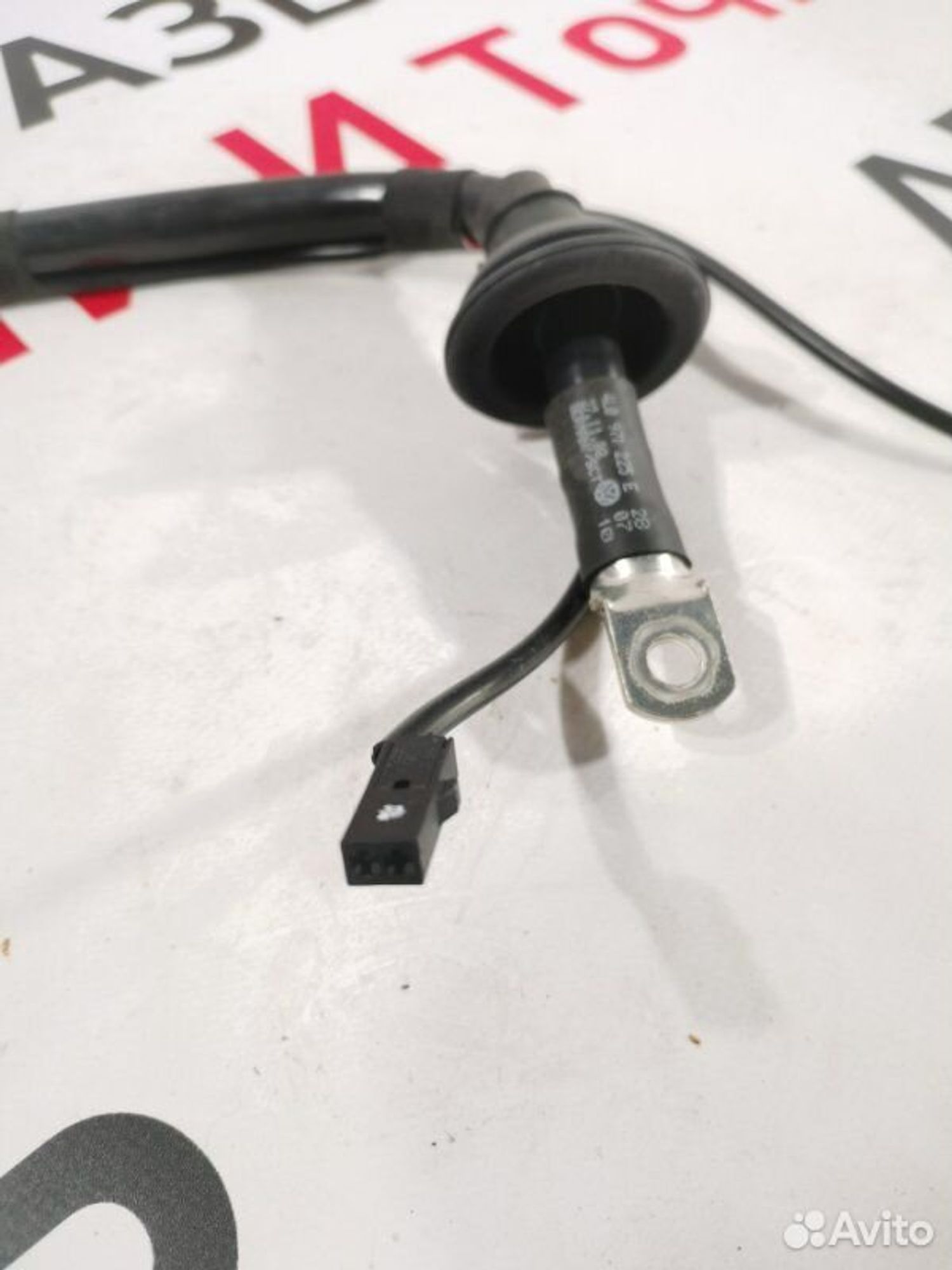 https://gcs.partsauto.market/rn-stockpro.appspot.com/thmbs/afb38d96ab8c9795ecac00e406b21163/26ba3a39743a43aebde1a9da2cec2fa0/ee4ed6ac5ed5aeb54df6b1772b7acef2.jpg