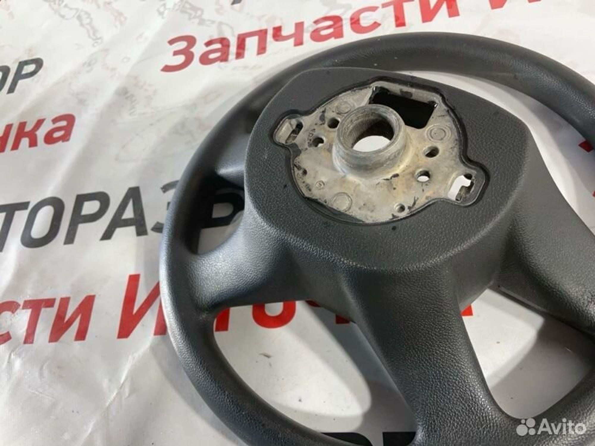 https://gcs.partsauto.market/rn-stockpro.appspot.com/thmbs/afb38d96ab8c9795ecac00e406b21163/26d1cbf5c80a5e5e9b3e5dac4865fde3/60420aa0c0ab356968f296fce71558d8.jpg