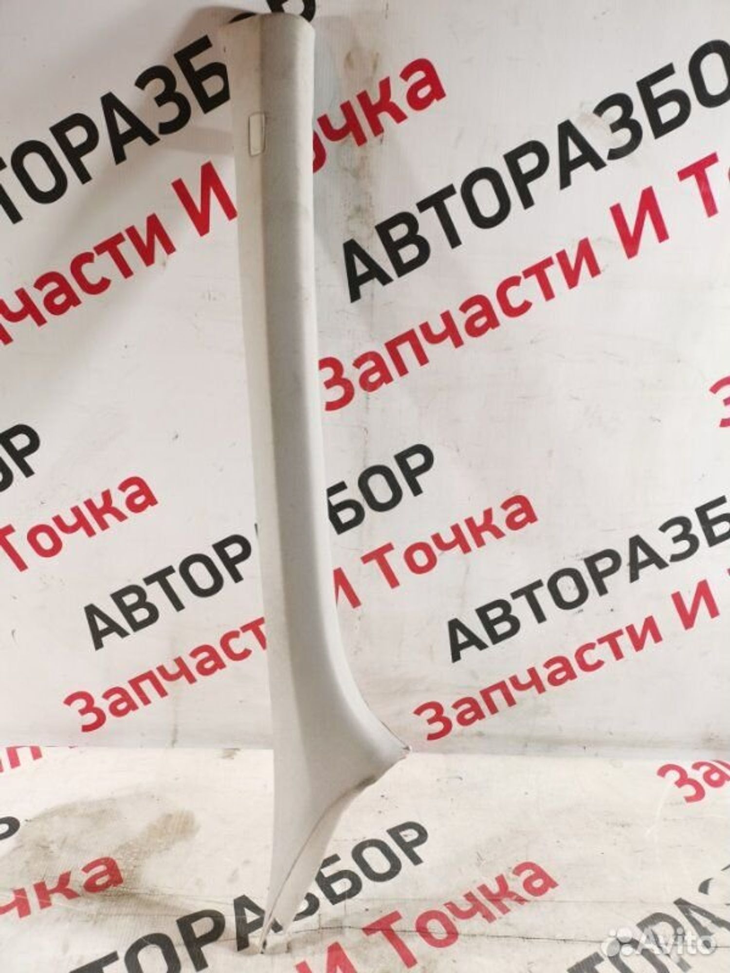 https://gcs.partsauto.market/rn-stockpro.appspot.com/thmbs/afb38d96ab8c9795ecac00e406b21163/26e4fcb0ca96fe0dcdfb9bed44adf632/43e89d94e050ef5e52da41294106e6e4.jpg