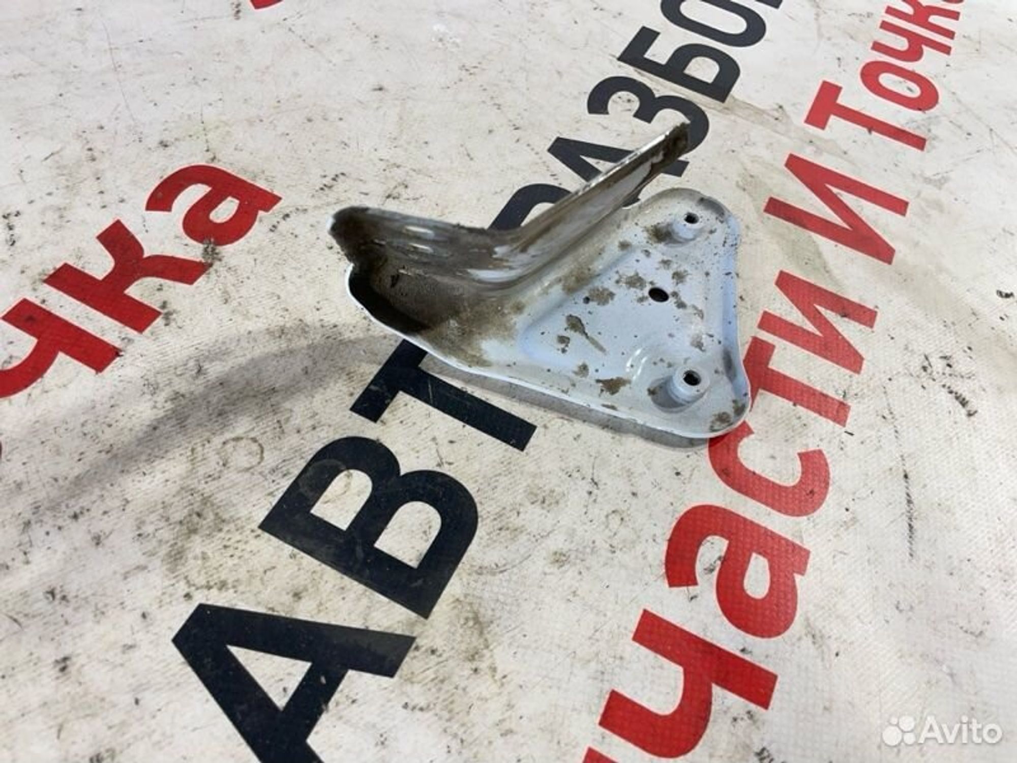 https://gcs.partsauto.market/rn-stockpro.appspot.com/thmbs/afb38d96ab8c9795ecac00e406b21163/26f7382c867f38432856e911fe91c302/6b99fedb7f9fa2dc5f277c4e1497ca68.jpg