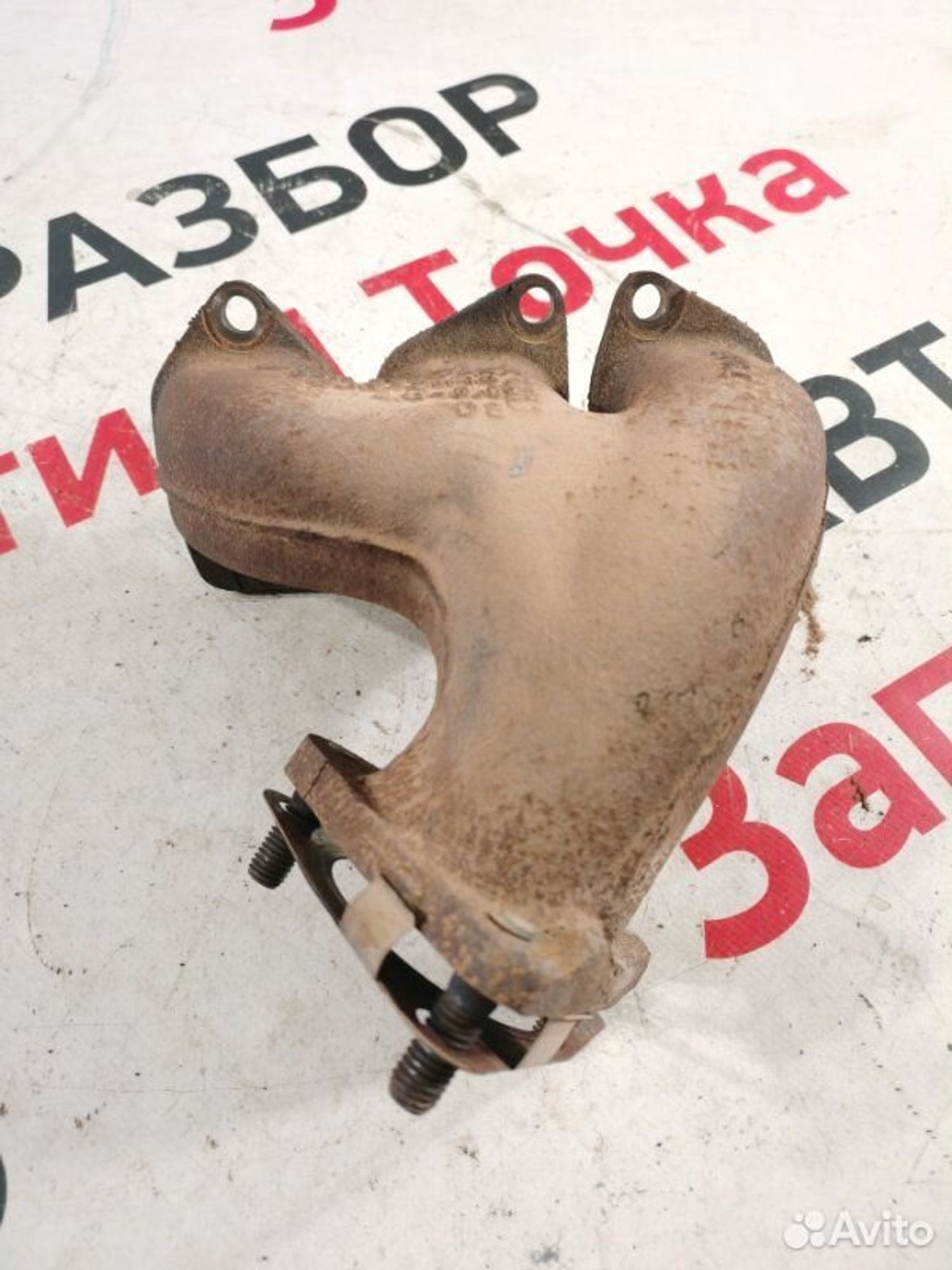 https://gcs.partsauto.market/rn-stockpro.appspot.com/thmbs/afb38d96ab8c9795ecac00e406b21163/2713ace8149010983b1899b48402168b/37e6bd163c3a3e430dd9efbecb97cc20.jpg