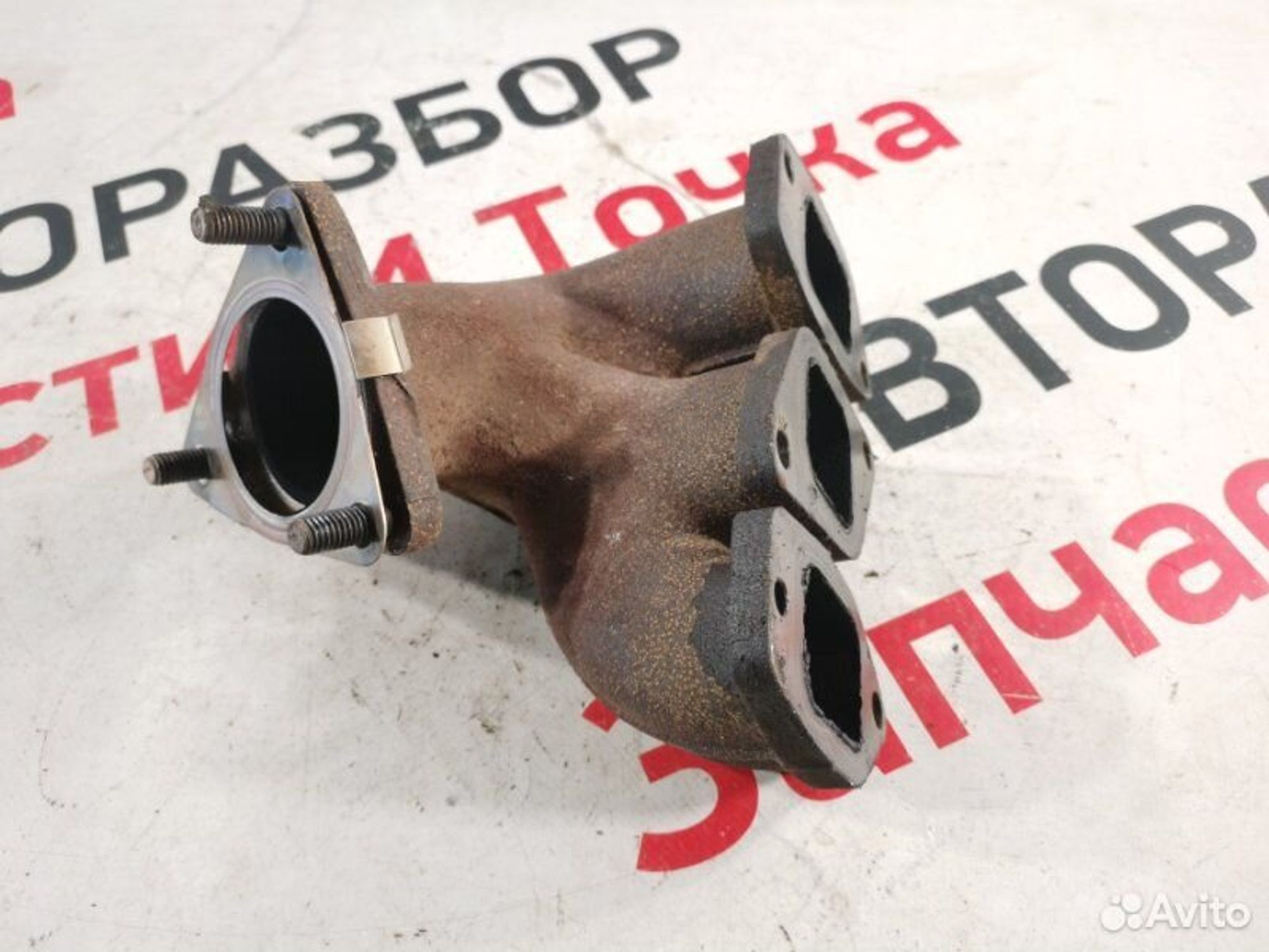 https://gcs.partsauto.market/rn-stockpro.appspot.com/thmbs/afb38d96ab8c9795ecac00e406b21163/2713ace8149010983b1899b48402168b/496948477cd56ed65db705ce4d1ecdb3.jpg