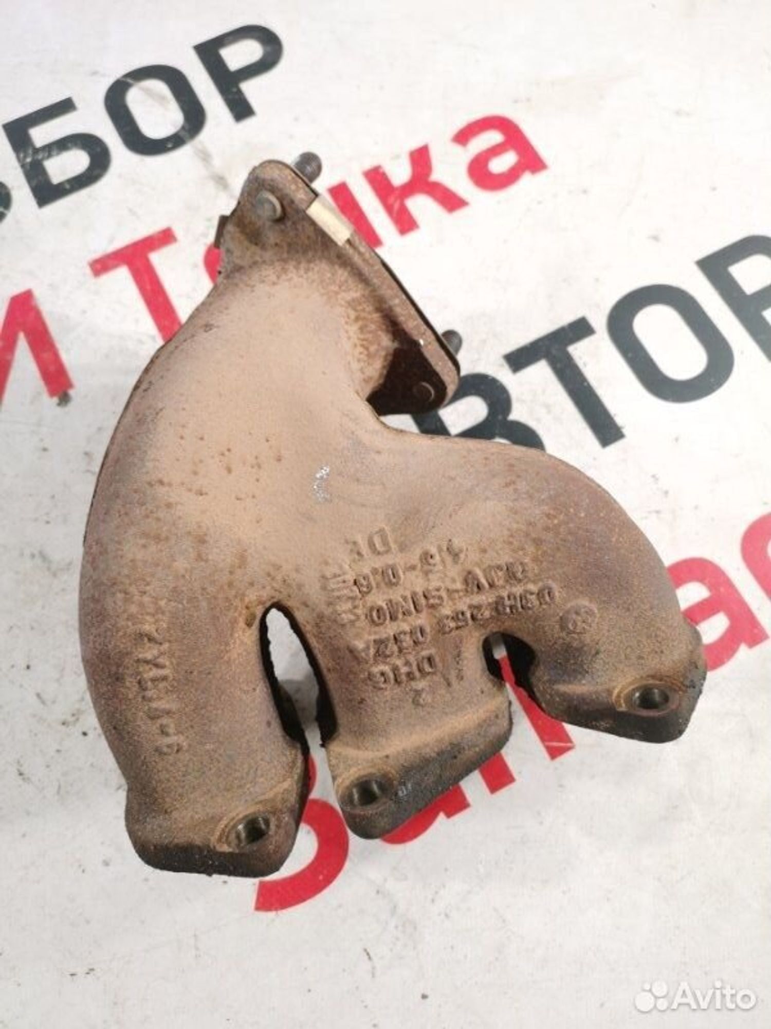 https://gcs.partsauto.market/rn-stockpro.appspot.com/thmbs/afb38d96ab8c9795ecac00e406b21163/2713ace8149010983b1899b48402168b/fa072304a18709aa07a7ce11e64baddd.jpg