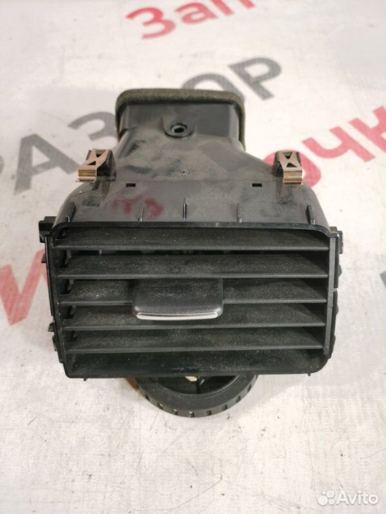 https://gcs.partsauto.market/rn-stockpro.appspot.com/thmbs/afb38d96ab8c9795ecac00e406b21163/2717a12e5a5c128ee4dc39d9d2d71885/00462b58d33f5f538bd6bf1eaadb206c.jpg