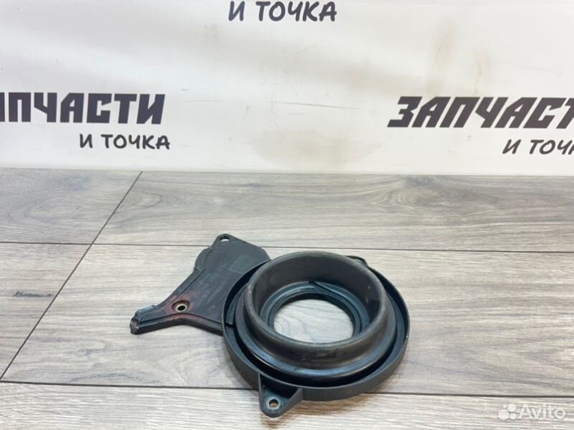 https://gcs.partsauto.market/rn-stockpro.appspot.com/thmbs/afb38d96ab8c9795ecac00e406b21163/27193f31f99cdb89a97e125efb0c83b0/84868f2ce7b9cecb935c701349a90ec7.jpg