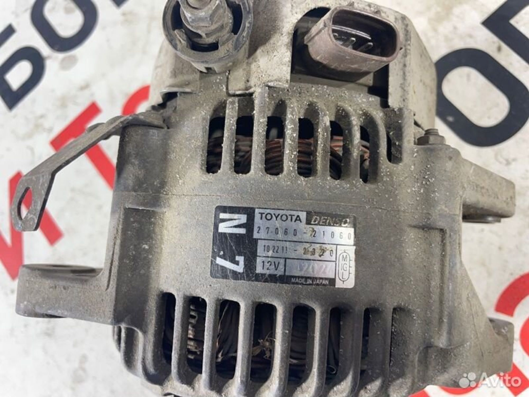 https://gcs.partsauto.market/rn-stockpro.appspot.com/thmbs/afb38d96ab8c9795ecac00e406b21163/271e32582f95a06985cd96b8d305f6bd/514fe87b546d909011a42b7ac432089b.jpg