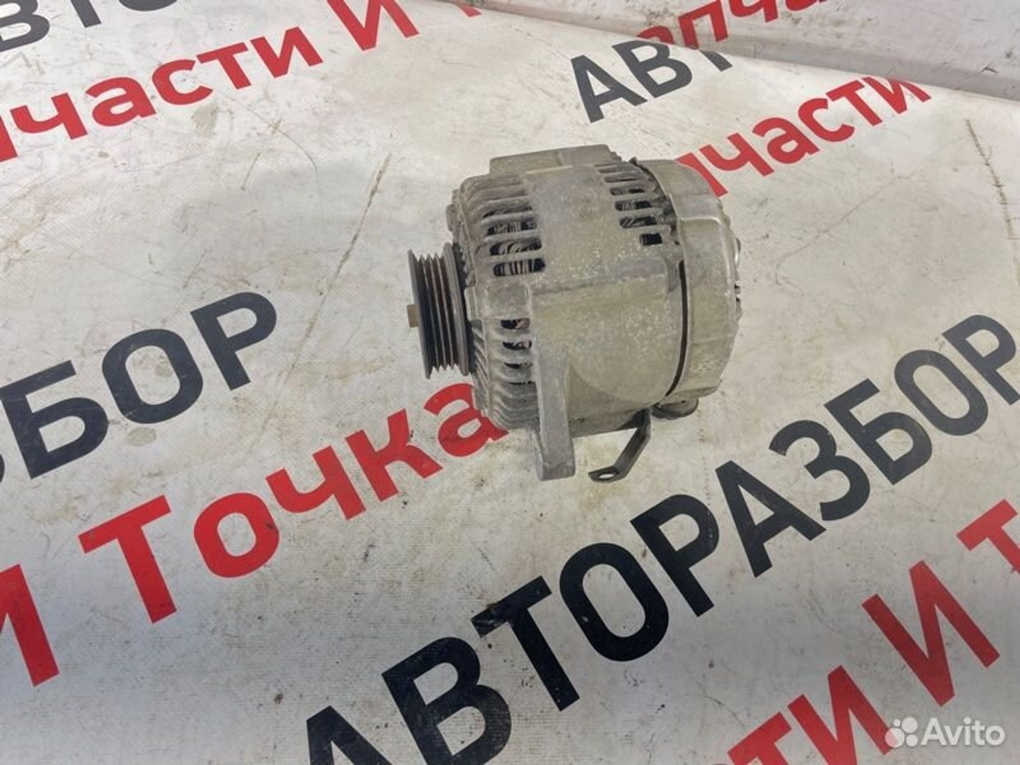 https://gcs.partsauto.market/rn-stockpro.appspot.com/thmbs/afb38d96ab8c9795ecac00e406b21163/271e32582f95a06985cd96b8d305f6bd/f9323ae638564c7d4120aa1d841f7b45.jpg