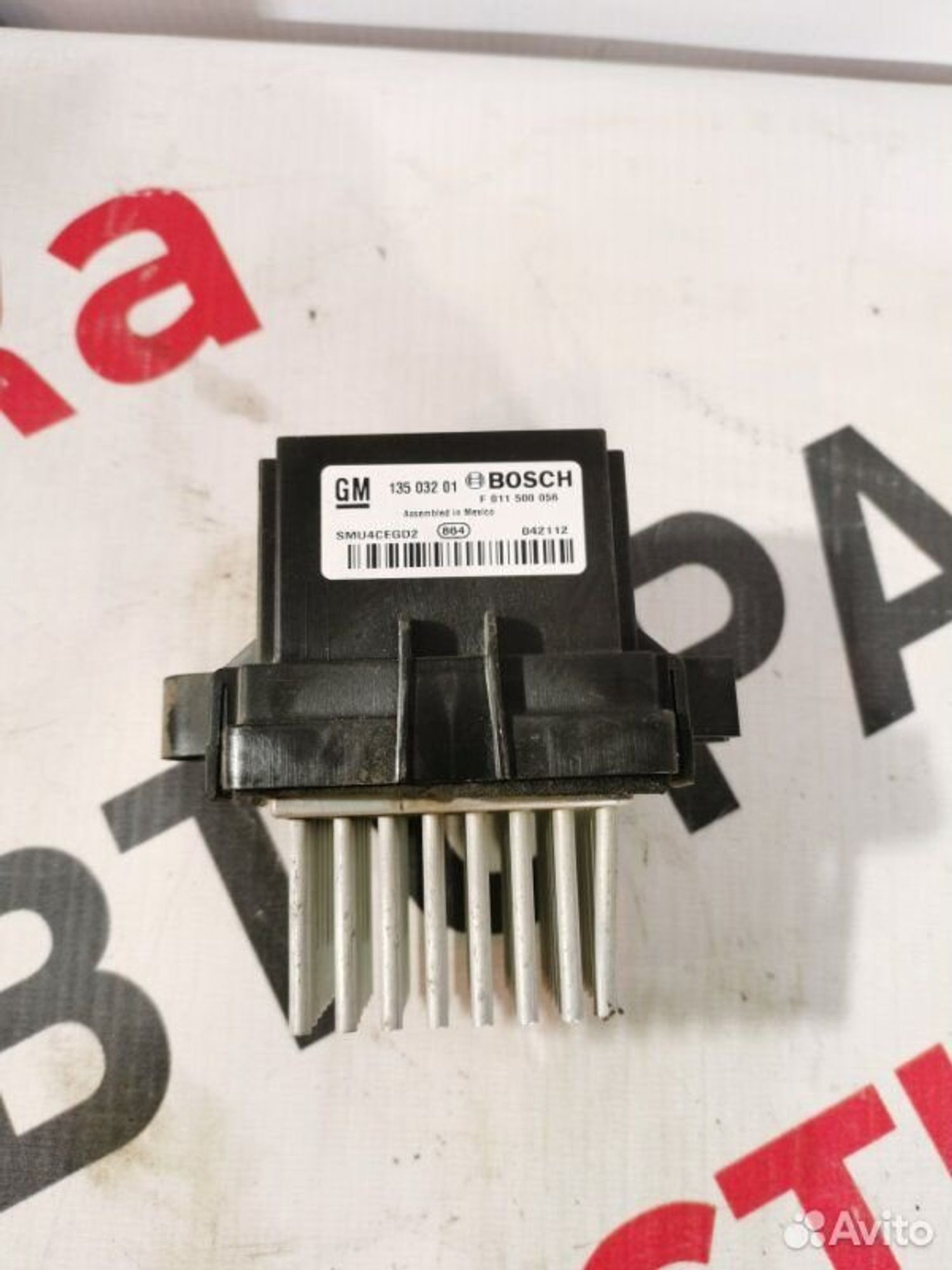 https://gcs.partsauto.market/rn-stockpro.appspot.com/thmbs/afb38d96ab8c9795ecac00e406b21163/2750e841c2324d5e97278148101f90b1/1788d86aed6df09511e098f075e3f13b.jpg