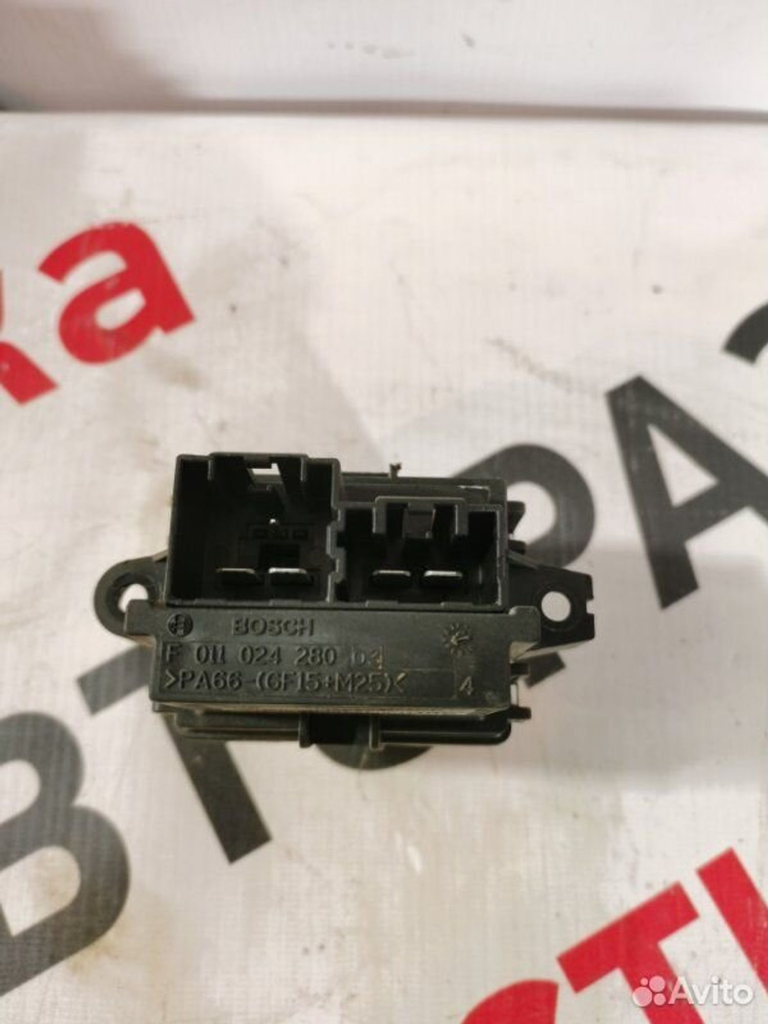 https://gcs.partsauto.market/rn-stockpro.appspot.com/thmbs/afb38d96ab8c9795ecac00e406b21163/2750e841c2324d5e97278148101f90b1/27f9fe7793b0d57a4d1985d9cb4c8106.jpg