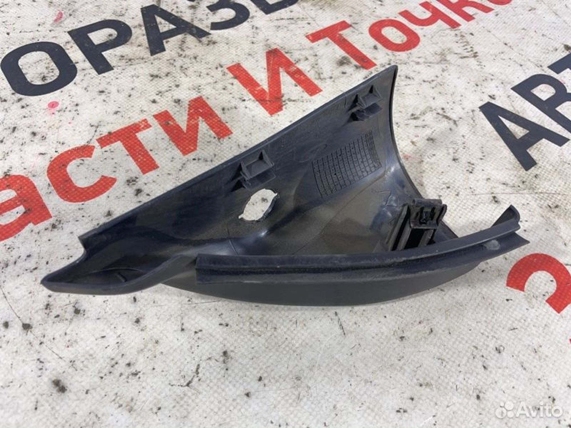 https://gcs.partsauto.market/rn-stockpro.appspot.com/thmbs/afb38d96ab8c9795ecac00e406b21163/2753bfe0fab70731c2f9df12c8b36120/9b9a2c82f551ac48ab6411234b938beb.jpg