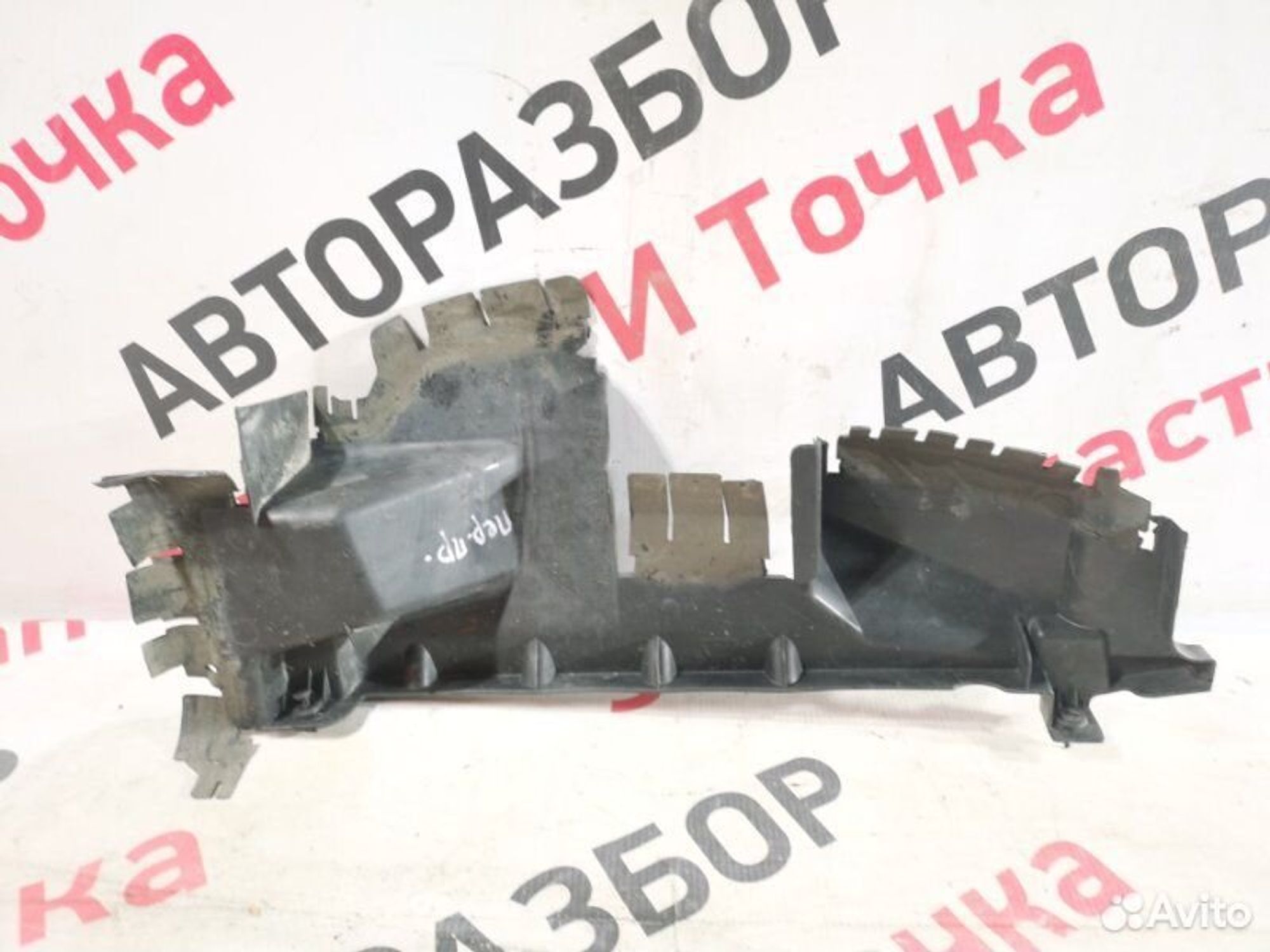 https://gcs.partsauto.market/rn-stockpro.appspot.com/thmbs/afb38d96ab8c9795ecac00e406b21163/275c4ee1faefeb619ee027b4f6218ccd/71320f2de4ae2d696fecf3c13d13a55a.jpg