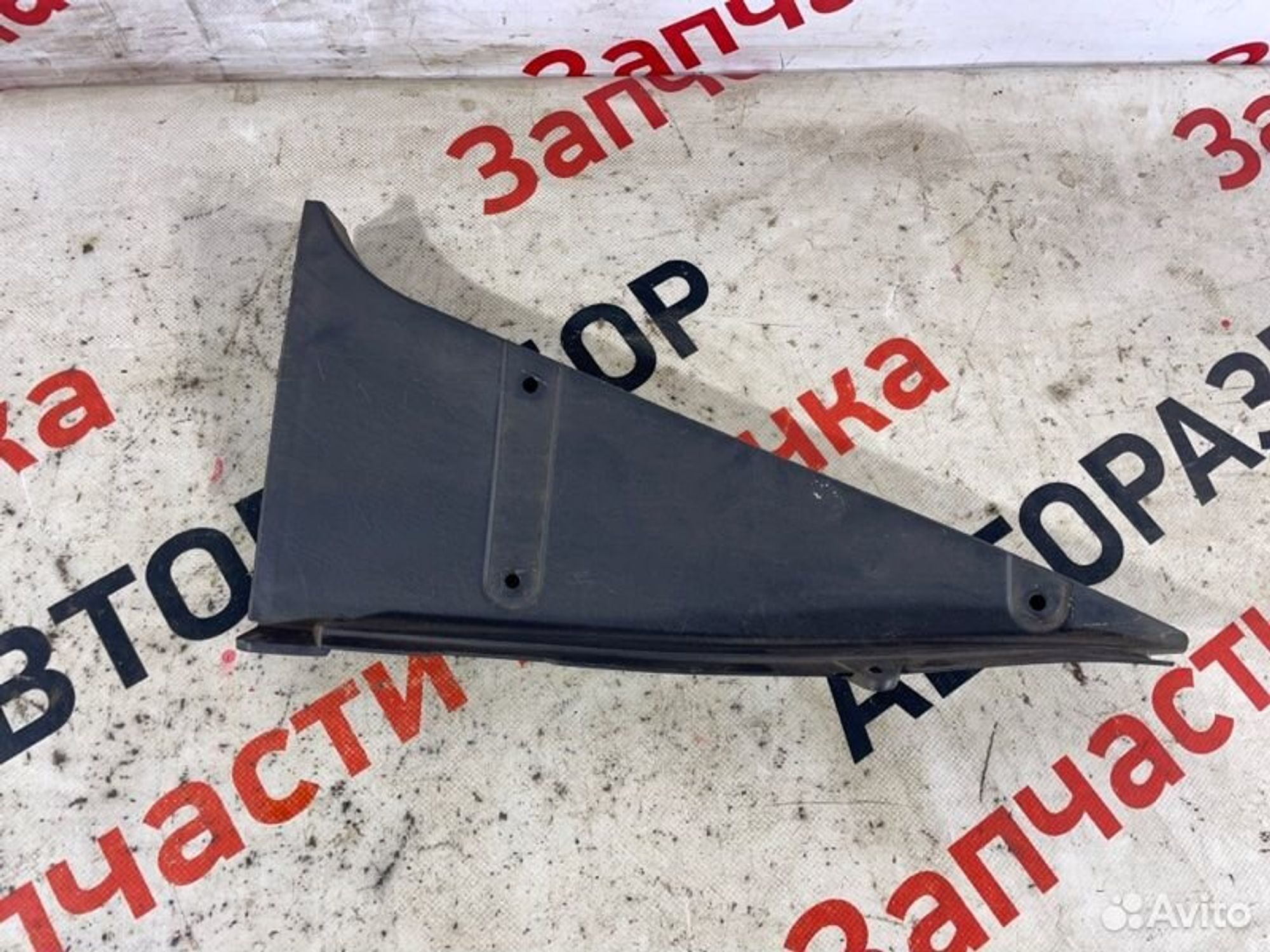 https://gcs.partsauto.market/rn-stockpro.appspot.com/thmbs/afb38d96ab8c9795ecac00e406b21163/275c7bd9db40ccb5b3a3916db259ba2c/057d883cc8af3dc3869404b69c691b4d.jpg