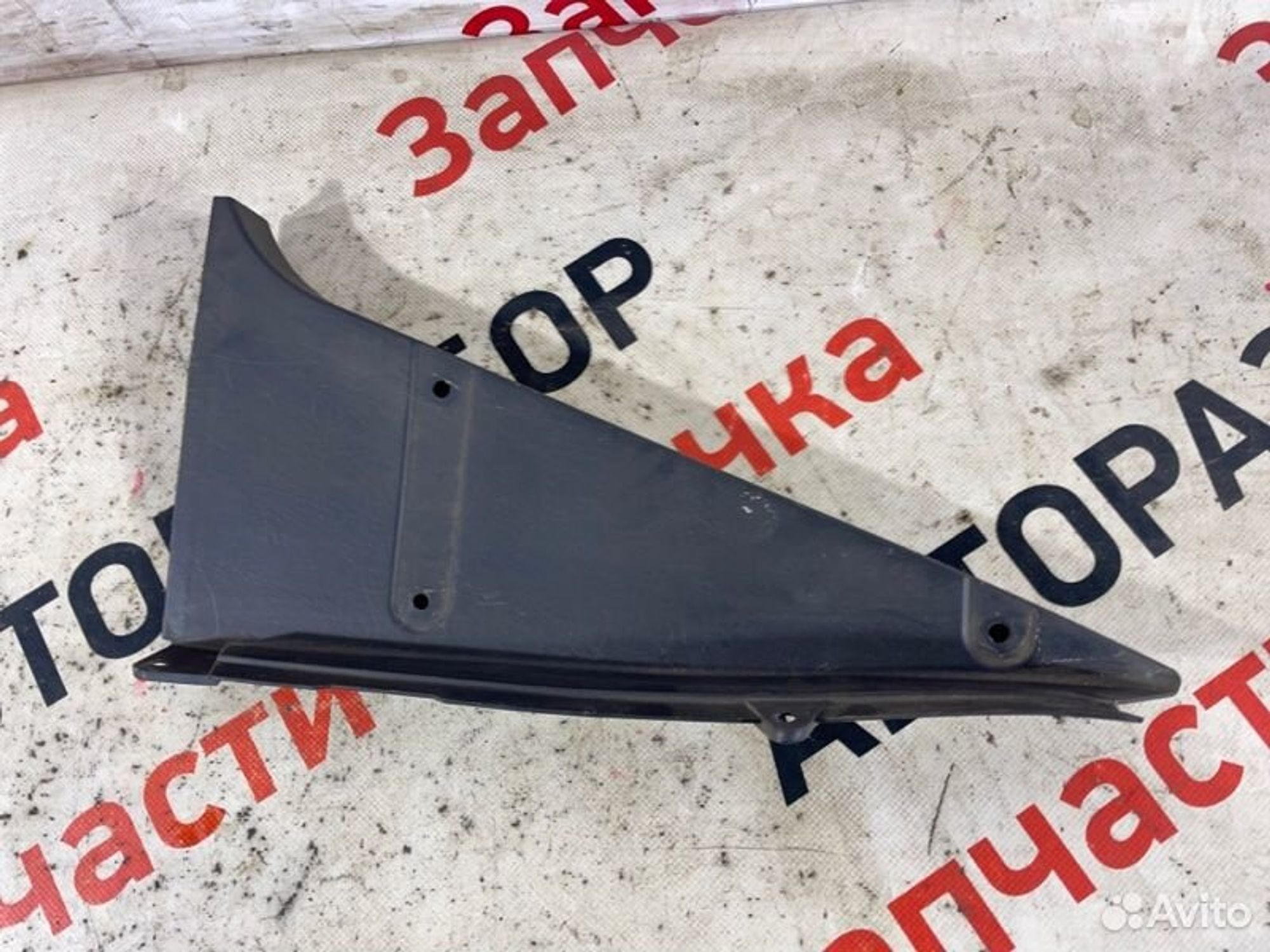 https://gcs.partsauto.market/rn-stockpro.appspot.com/thmbs/afb38d96ab8c9795ecac00e406b21163/275c7bd9db40ccb5b3a3916db259ba2c/1c23fafc4b33f103539ce95f72faa325.jpg