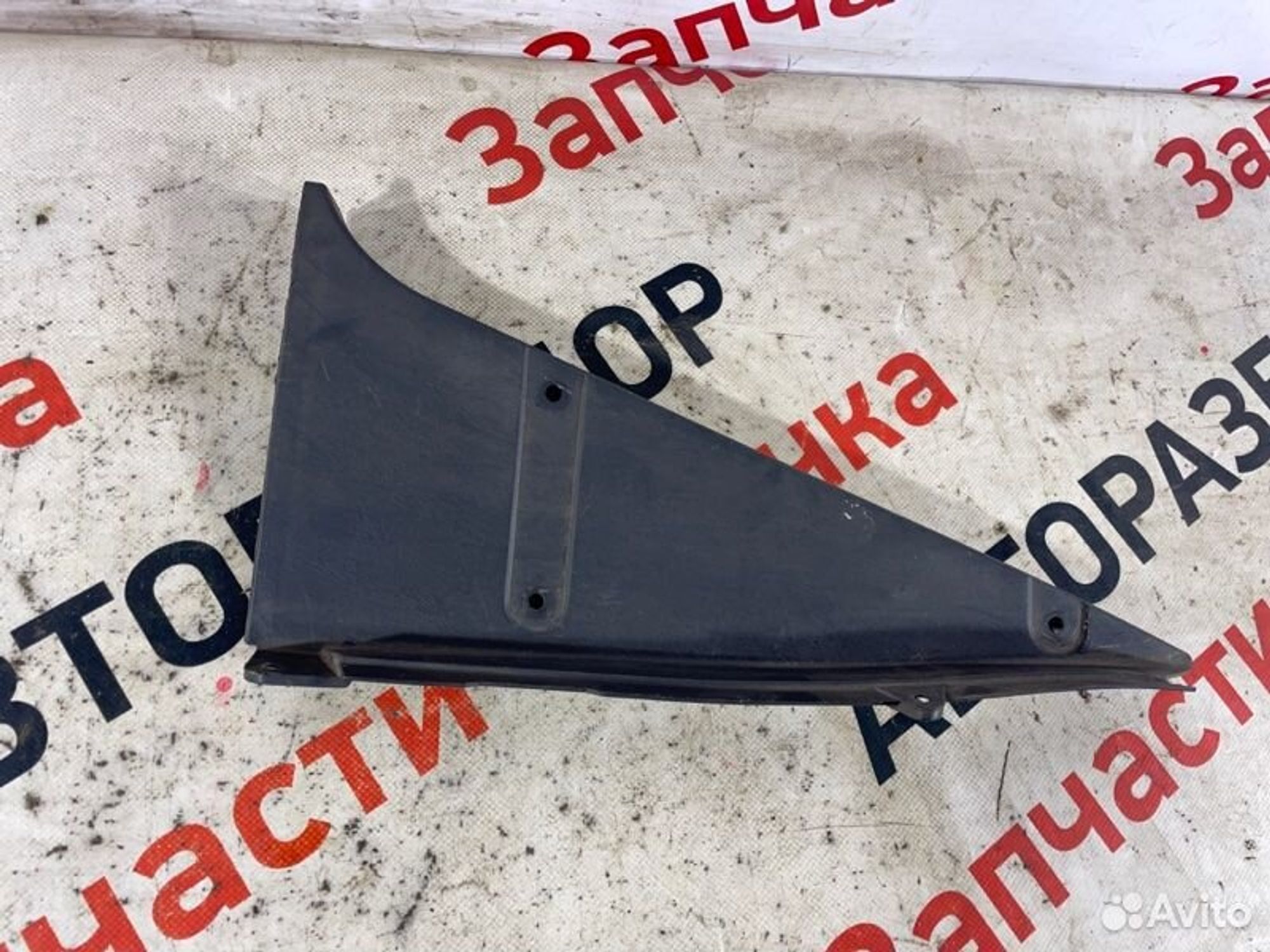 https://gcs.partsauto.market/rn-stockpro.appspot.com/thmbs/afb38d96ab8c9795ecac00e406b21163/275c7bd9db40ccb5b3a3916db259ba2c/67b78c051dda60ba578f54a44504d2a7.jpg