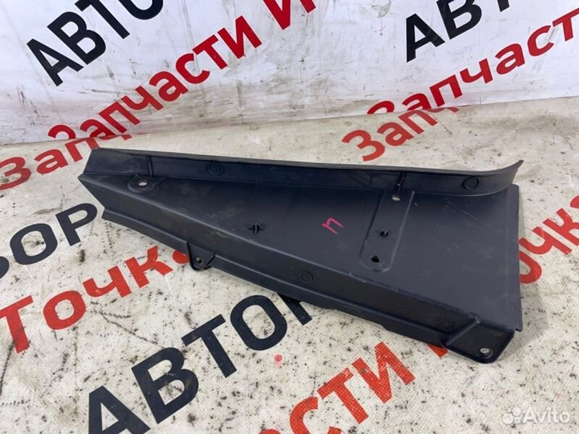 https://gcs.partsauto.market/rn-stockpro.appspot.com/thmbs/afb38d96ab8c9795ecac00e406b21163/275c7bd9db40ccb5b3a3916db259ba2c/f90d074d7a19e9e2986713728173a17d.jpg
