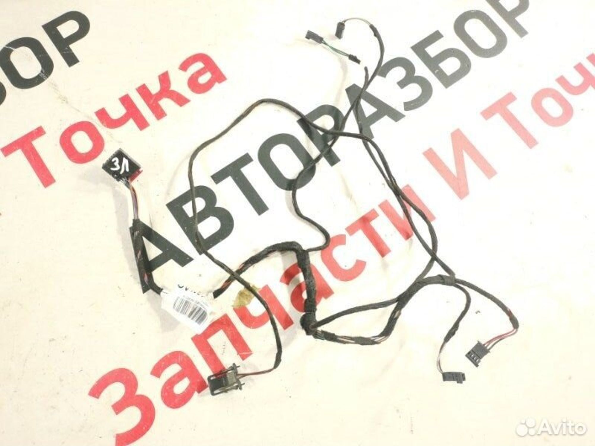 https://gcs.partsauto.market/rn-stockpro.appspot.com/thmbs/afb38d96ab8c9795ecac00e406b21163/278834493ee9c8acee893098b718c7e5/ff1077e5c70eb9ad01fe6139d183c1b7.jpg