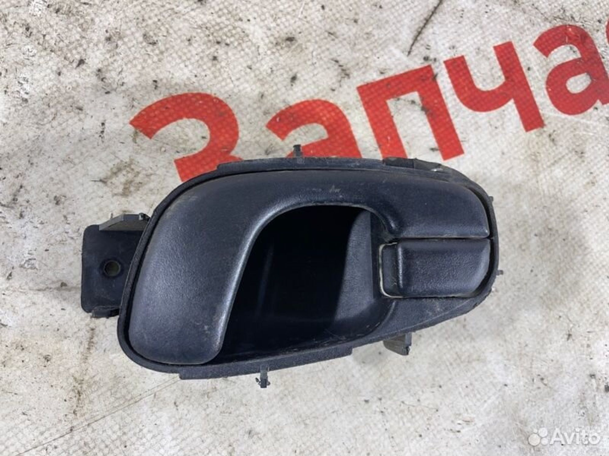 https://gcs.partsauto.market/rn-stockpro.appspot.com/thmbs/afb38d96ab8c9795ecac00e406b21163/278b35fe8c1b912fb41c6a78c057dcad/1cc37278caecef98ab6ee795b7ea3488.jpg