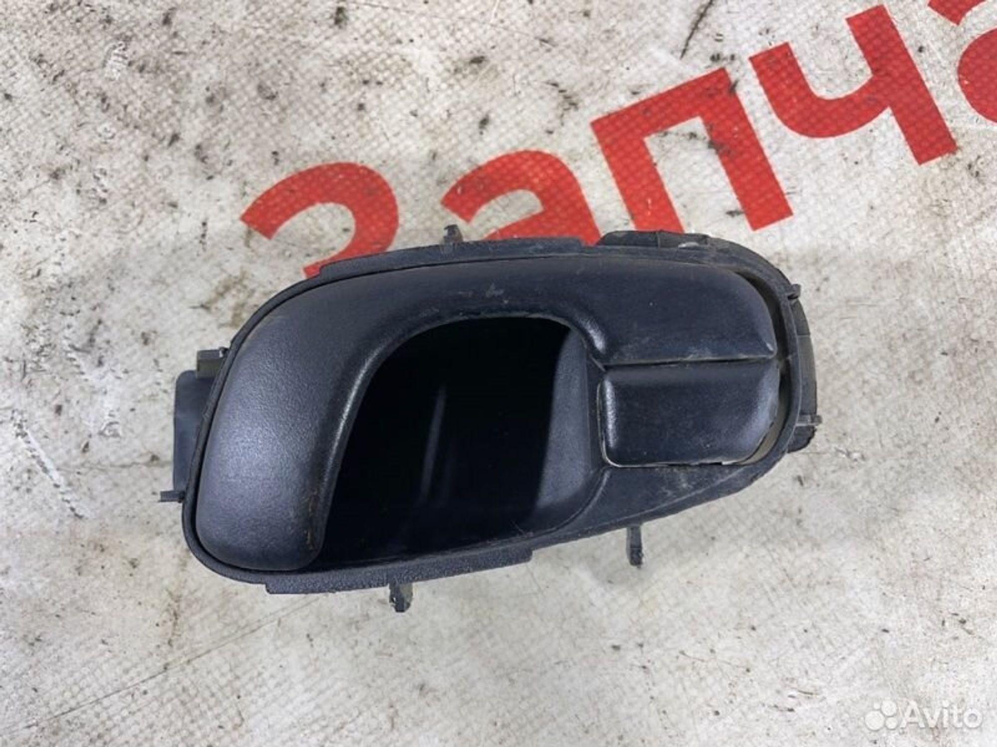 https://gcs.partsauto.market/rn-stockpro.appspot.com/thmbs/afb38d96ab8c9795ecac00e406b21163/278b35fe8c1b912fb41c6a78c057dcad/d9bcc51d329c603adfe394013ad505f5.jpg
