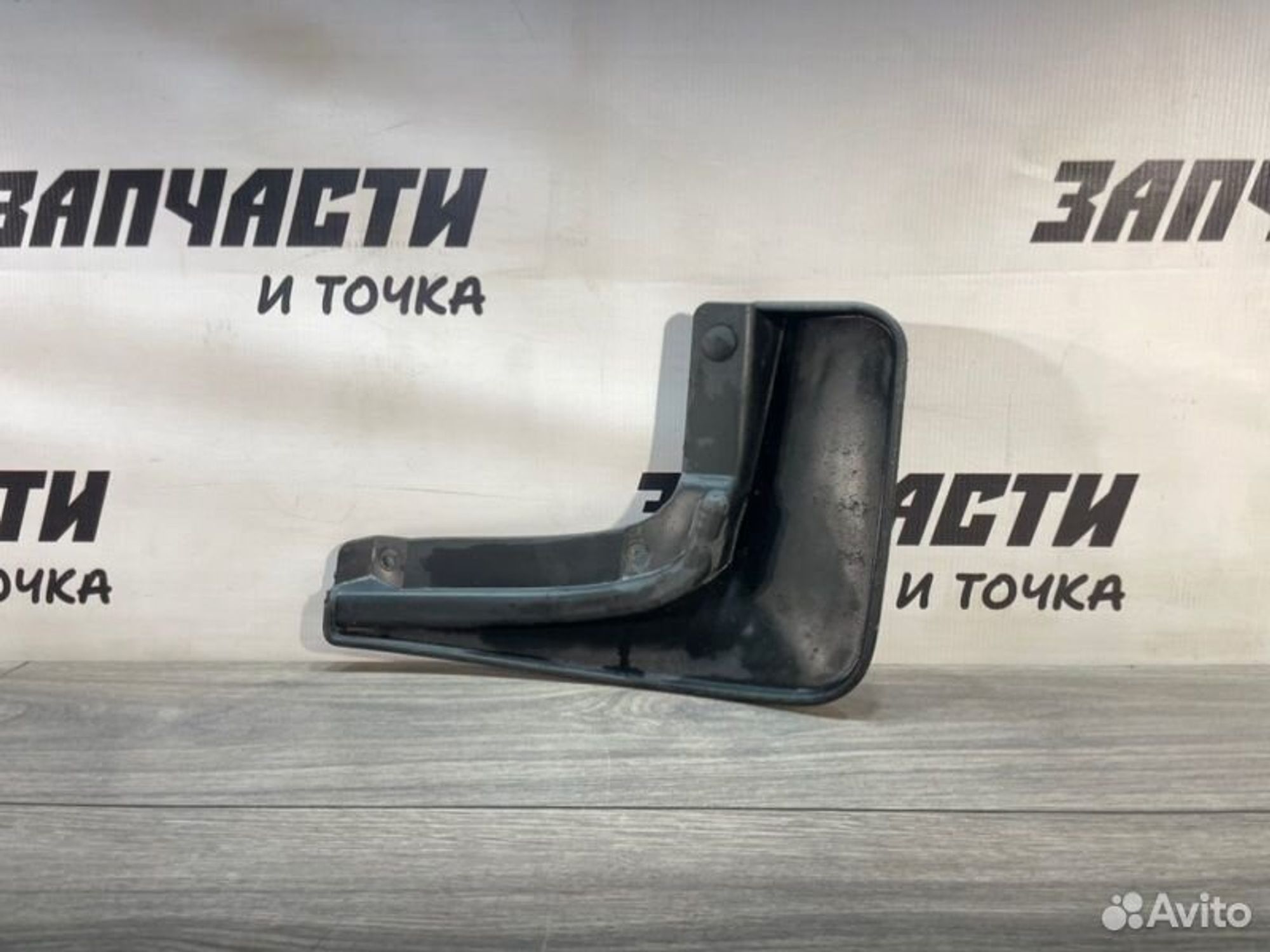 https://gcs.partsauto.market/rn-stockpro.appspot.com/thmbs/afb38d96ab8c9795ecac00e406b21163/27a1b287c0261b722816c35827f8e590/545b280ec1b5cf6e23be3418722f19d6.jpg