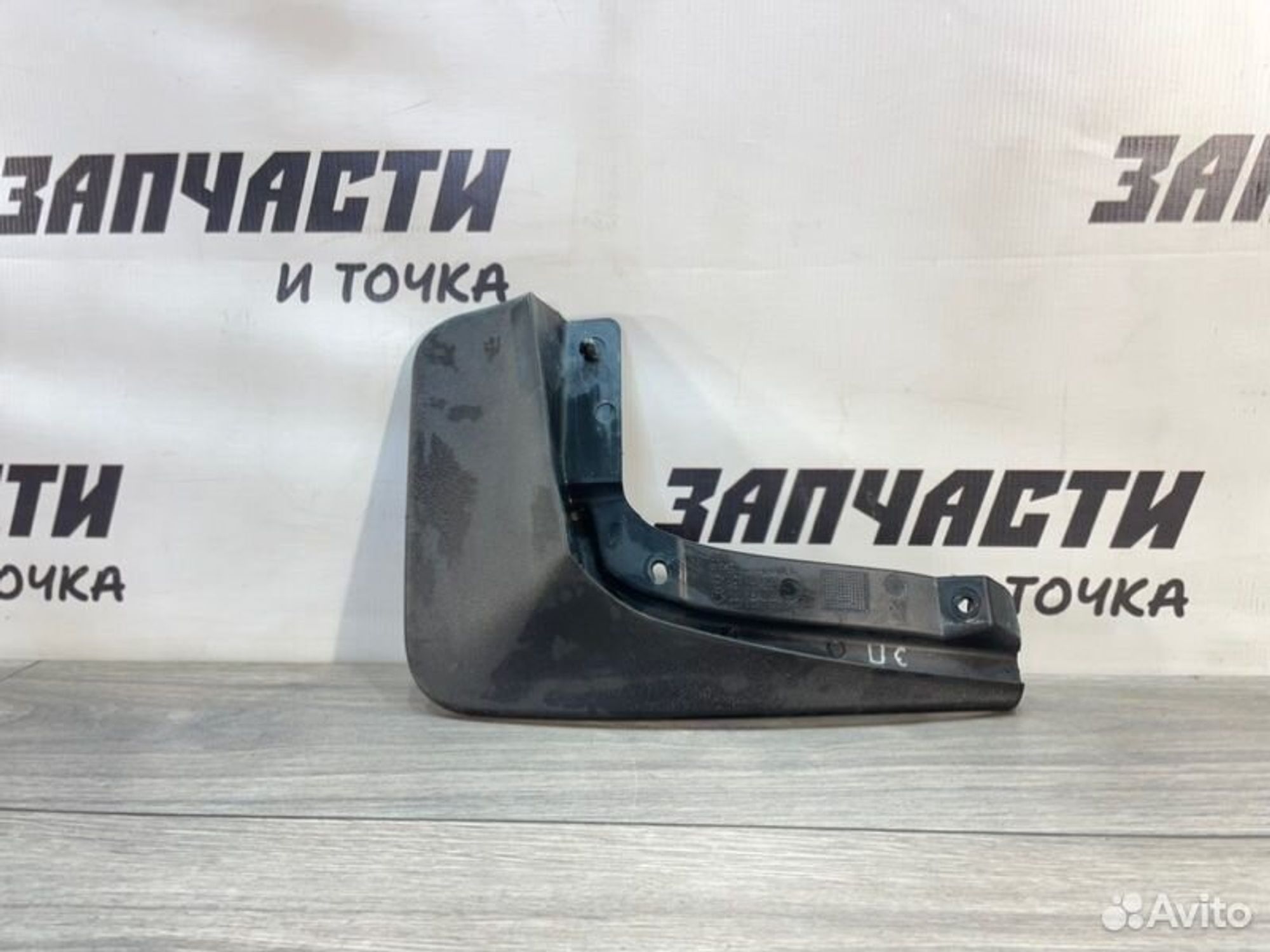 https://gcs.partsauto.market/rn-stockpro.appspot.com/thmbs/afb38d96ab8c9795ecac00e406b21163/27a1b287c0261b722816c35827f8e590/e87ab95db76c811f455ebdcde4772d07.jpg