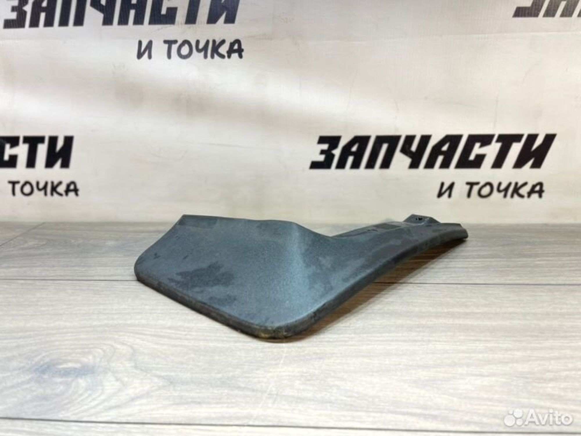 https://gcs.partsauto.market/rn-stockpro.appspot.com/thmbs/afb38d96ab8c9795ecac00e406b21163/27a1b287c0261b722816c35827f8e590/f1feea098fcfceb2d0e9e047d50aa6f3.jpg