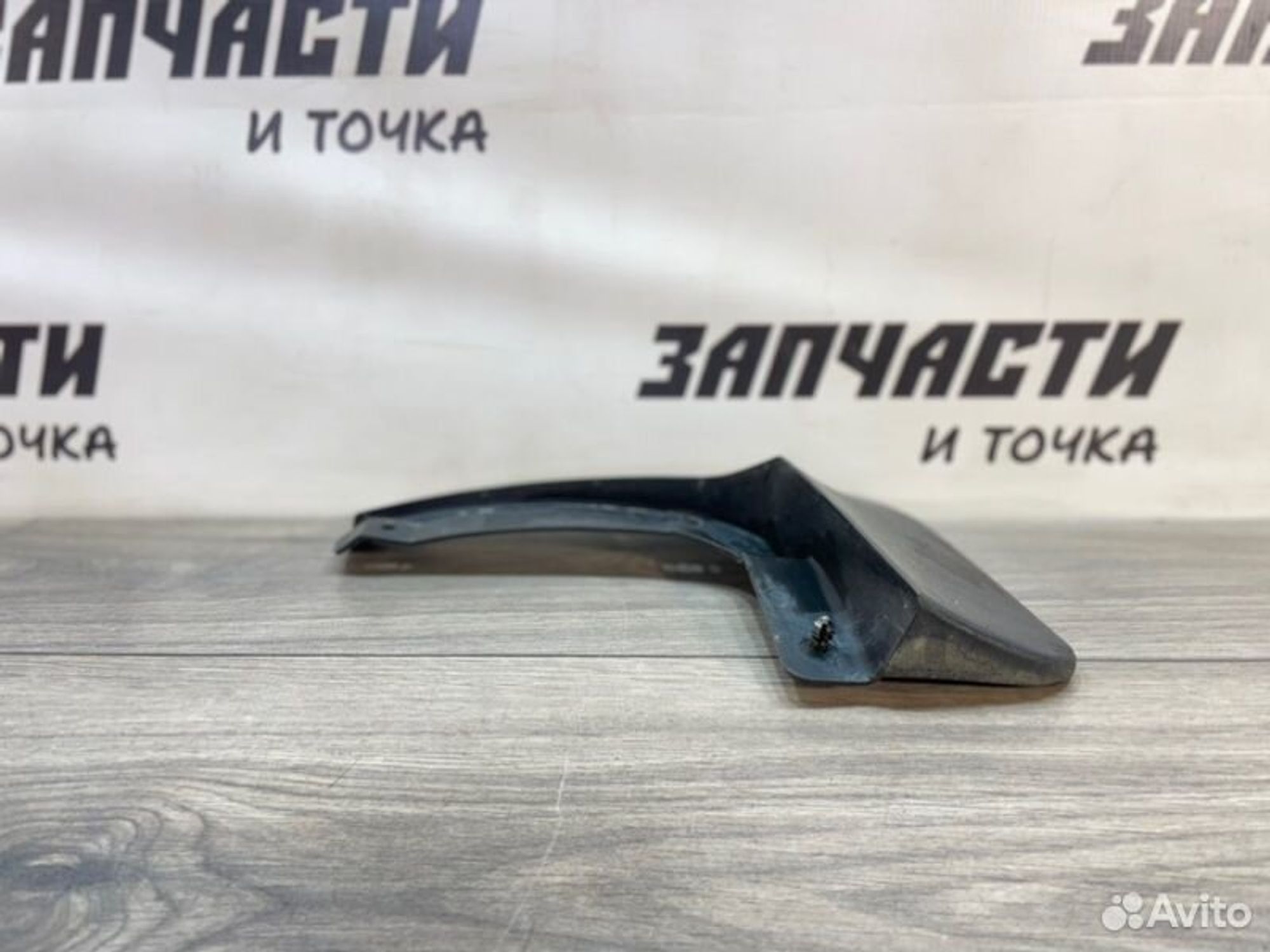 https://gcs.partsauto.market/rn-stockpro.appspot.com/thmbs/afb38d96ab8c9795ecac00e406b21163/27a1b287c0261b722816c35827f8e590/fd9fe662113f144d047d47b17efc30bd.jpg