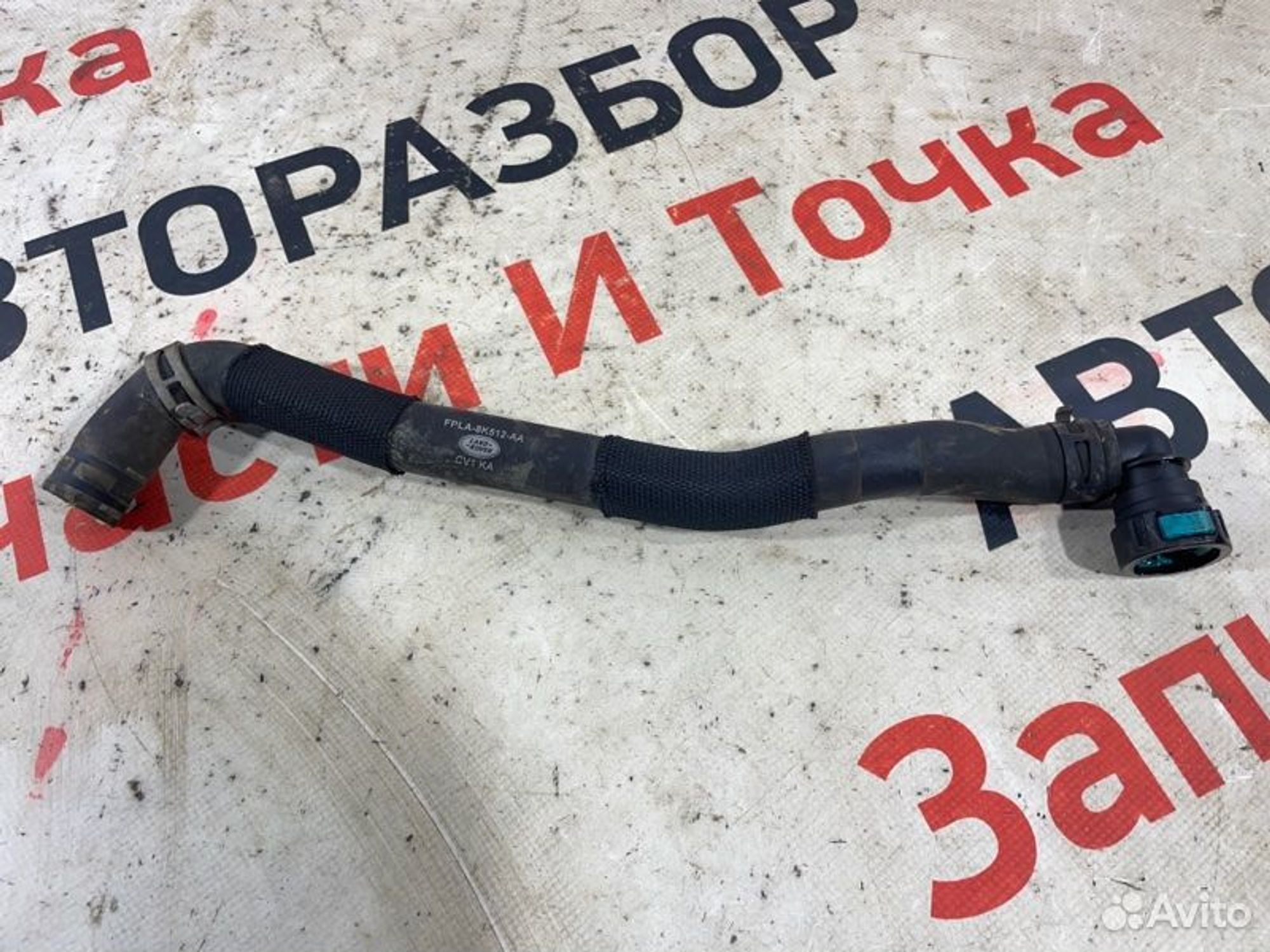 https://gcs.partsauto.market/rn-stockpro.appspot.com/thmbs/afb38d96ab8c9795ecac00e406b21163/27a30ecc8de1b24a8086d688a842e151/86de55c183cfdf688b32a5d1bfcd8d83.jpg