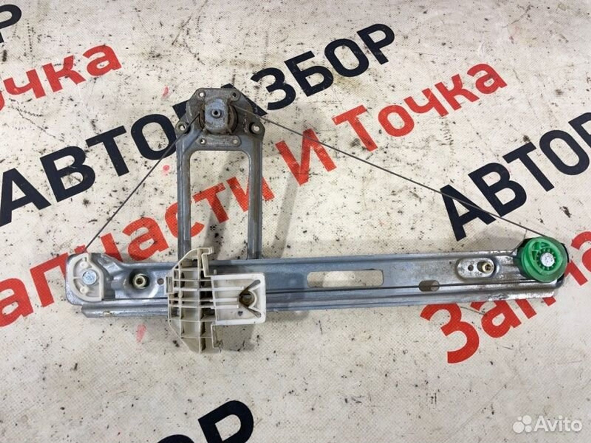 https://gcs.partsauto.market/rn-stockpro.appspot.com/thmbs/afb38d96ab8c9795ecac00e406b21163/27a9a17267e30b955ebb549eeec3ab41/8ec0ba75bea7b0e735cf4d408549728c.jpg