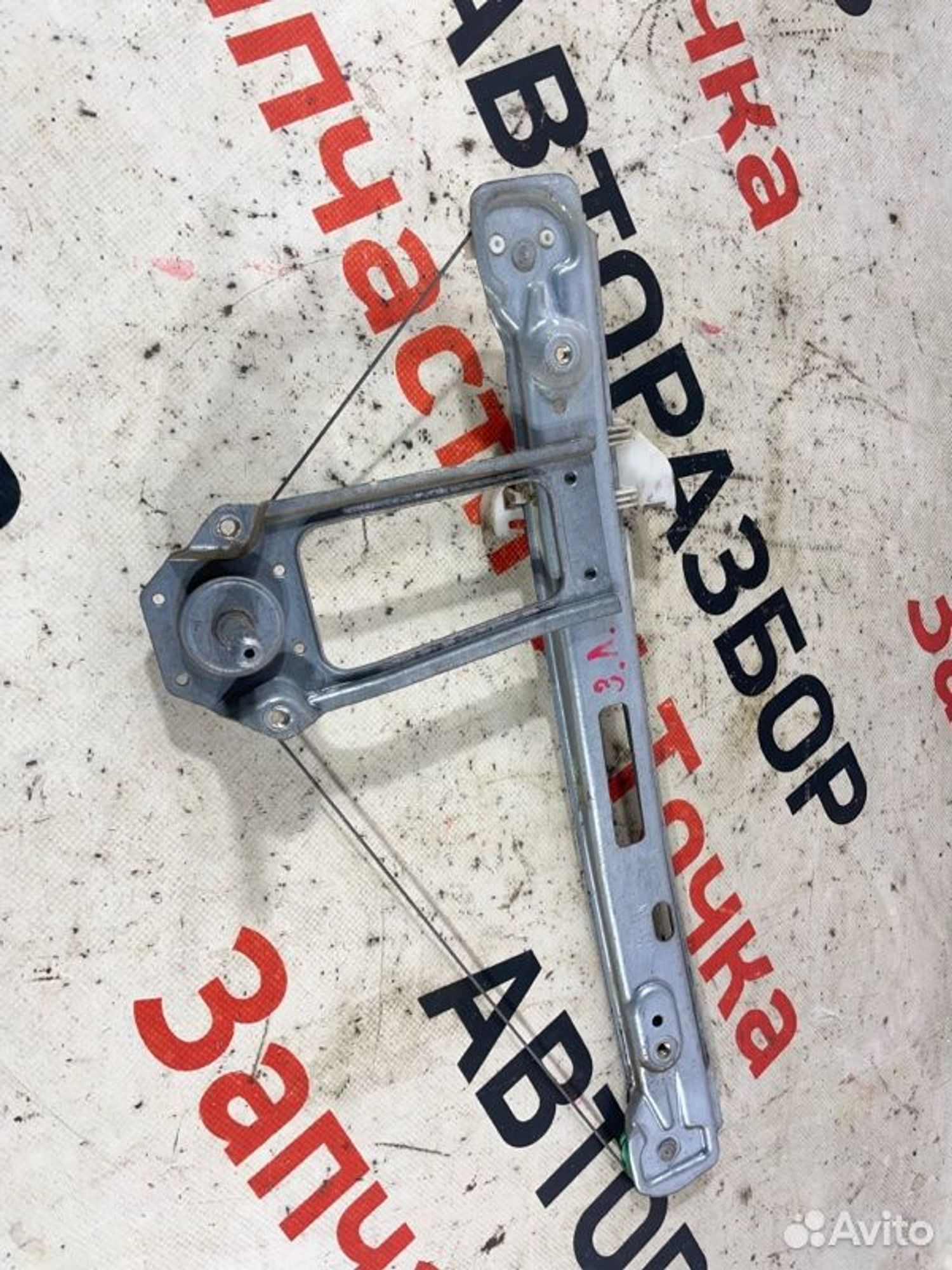 https://gcs.partsauto.market/rn-stockpro.appspot.com/thmbs/afb38d96ab8c9795ecac00e406b21163/27a9a17267e30b955ebb549eeec3ab41/9fc4d43896c0f30f7b6e8c3242ca6b14.jpg