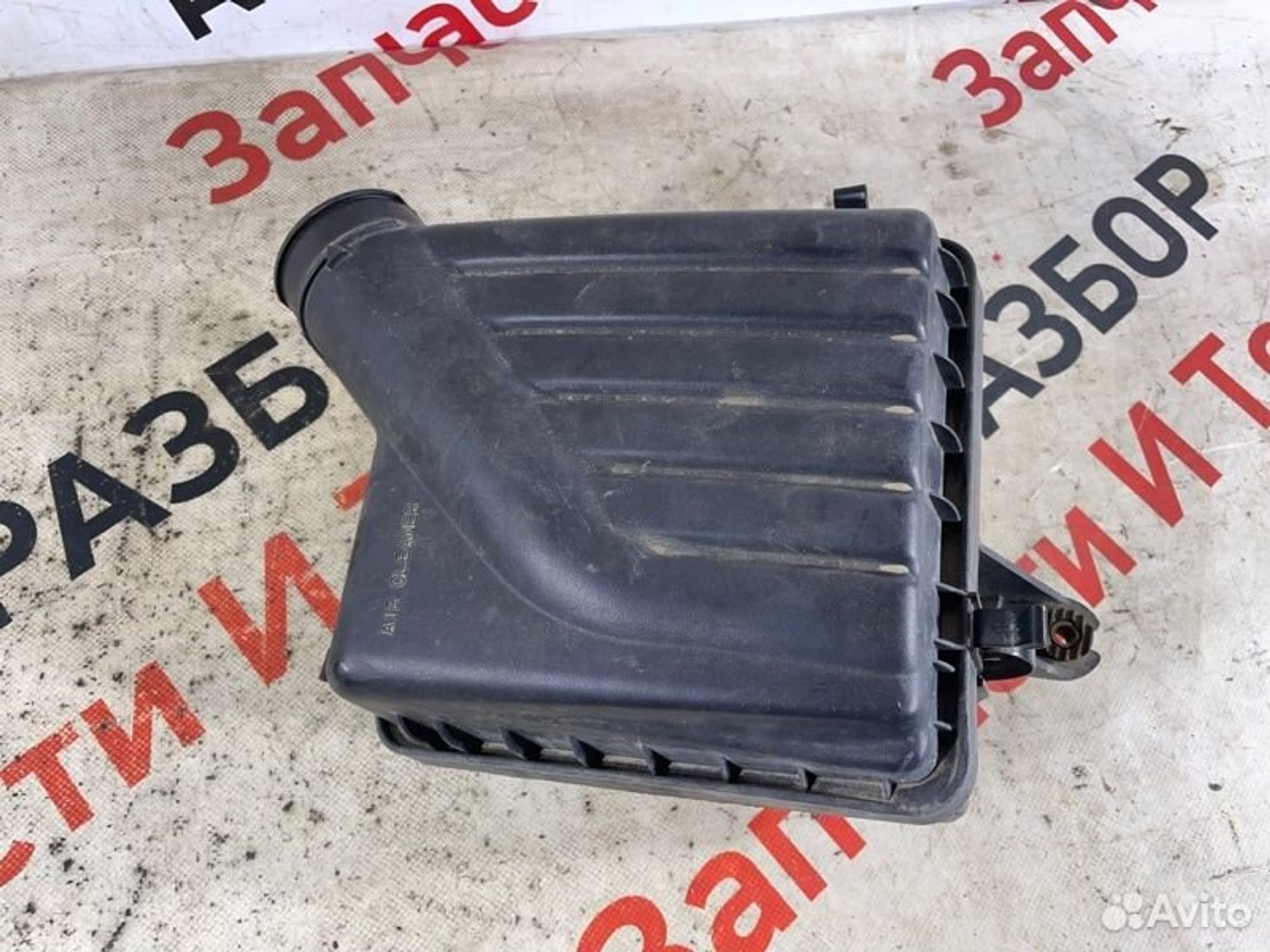 https://gcs.partsauto.market/rn-stockpro.appspot.com/thmbs/afb38d96ab8c9795ecac00e406b21163/27b4c38e3a8acb3a0974309397c0eb13/ce4820bdbaeac573cb4b43341d008e09.jpg