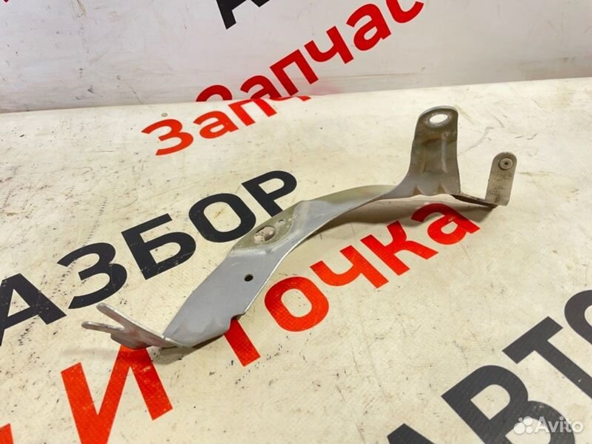 https://gcs.partsauto.market/rn-stockpro.appspot.com/thmbs/afb38d96ab8c9795ecac00e406b21163/27bc66ede7c5d02e2d28cbbc8ca72afb/9426f0cec223351320728b7e58b58726.jpg