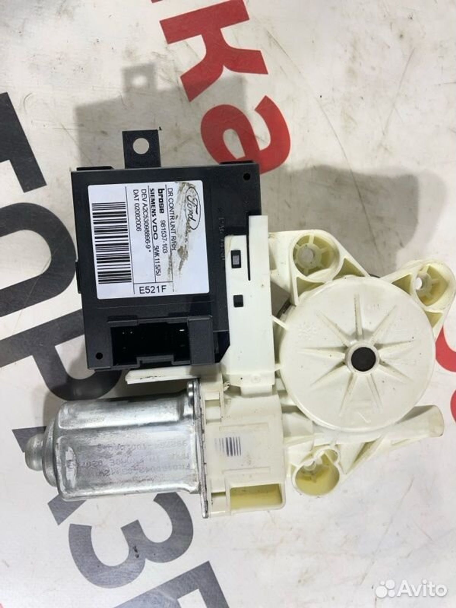 https://gcs.partsauto.market/rn-stockpro.appspot.com/thmbs/afb38d96ab8c9795ecac00e406b21163/27be95da4f8146af9684aead773c6984/54703802d7ea68c351099d078318b0e6.jpg