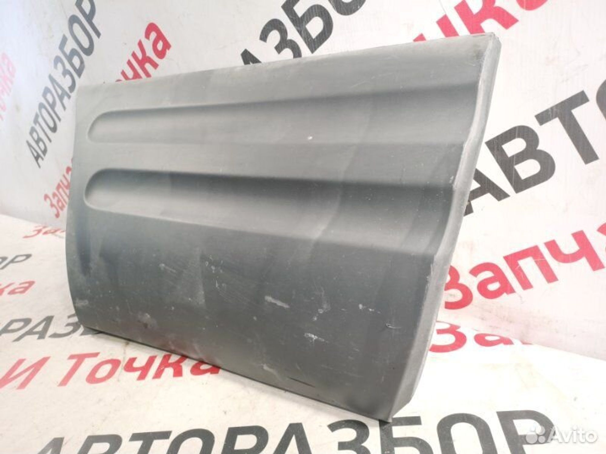 https://gcs.partsauto.market/rn-stockpro.appspot.com/thmbs/afb38d96ab8c9795ecac00e406b21163/27cd4a67e92f8eaad8b069b1168c9d28/577430dda8f2b61477a2aa647b726b51.jpg