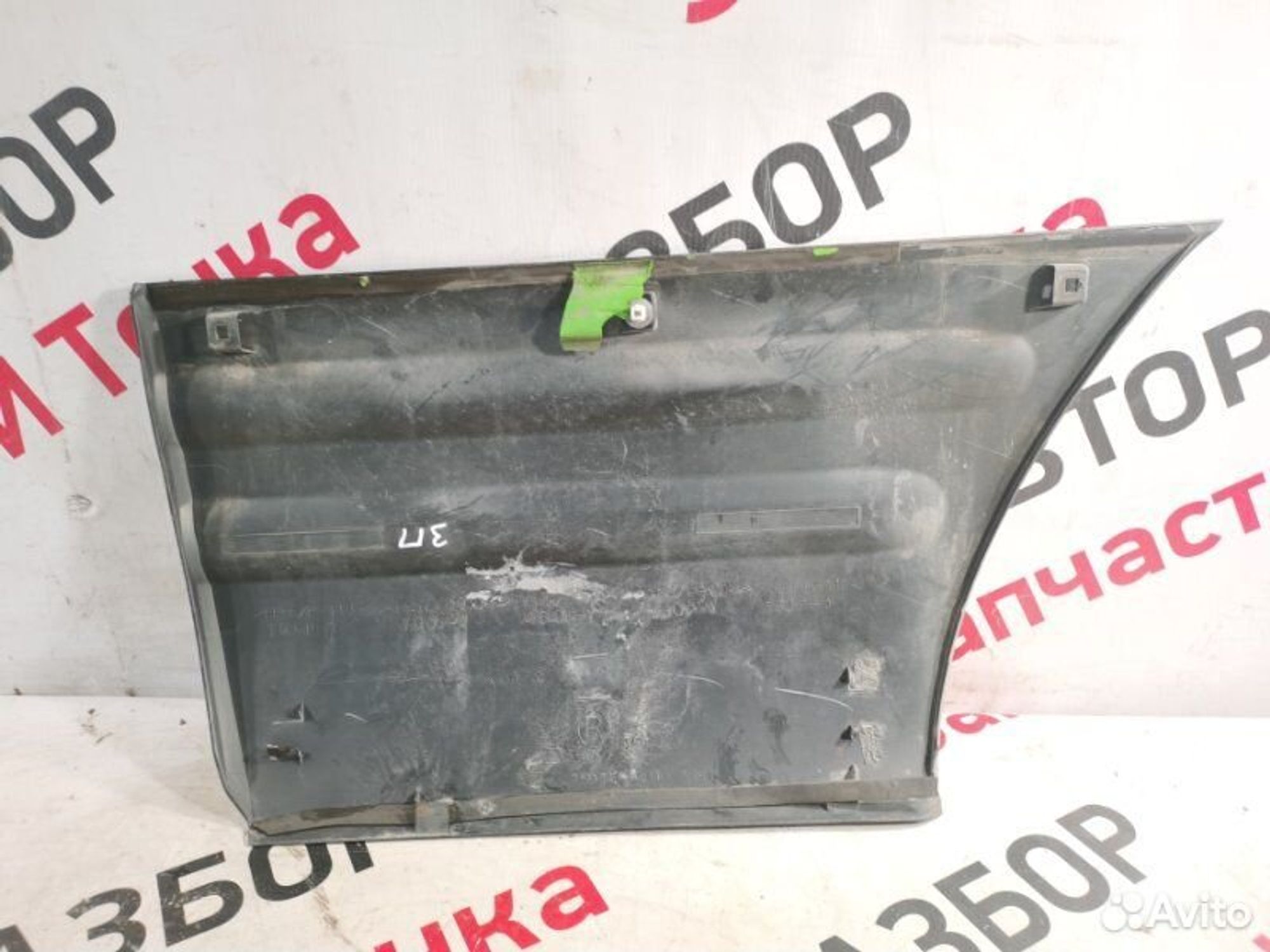 https://gcs.partsauto.market/rn-stockpro.appspot.com/thmbs/afb38d96ab8c9795ecac00e406b21163/27cd4a67e92f8eaad8b069b1168c9d28/d5bd3f84e6a35e24999e1e7d7d4e8d5d.jpg