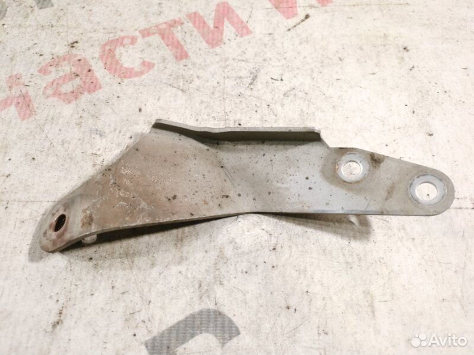 https://gcs.partsauto.market/rn-stockpro.appspot.com/thmbs/afb38d96ab8c9795ecac00e406b21163/27d0b65287954ad42058cd5bc995b9cd/7684396474266e03b6024fe0a5cff18e.jpg