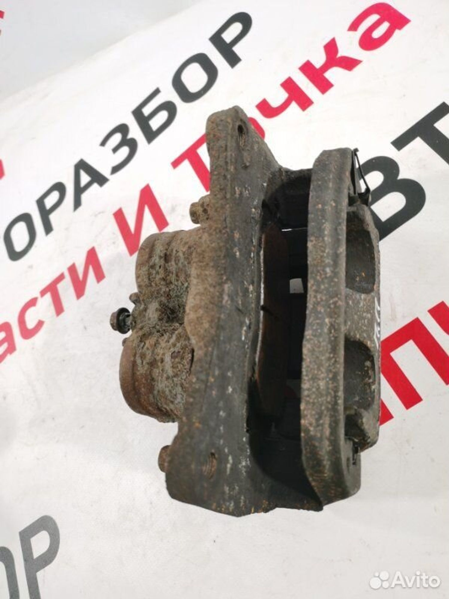 https://gcs.partsauto.market/rn-stockpro.appspot.com/thmbs/afb38d96ab8c9795ecac00e406b21163/27f692a11c7e1a0634726640e13f3f9d/66d38321a7a6b0896045f1811771df9b.jpg