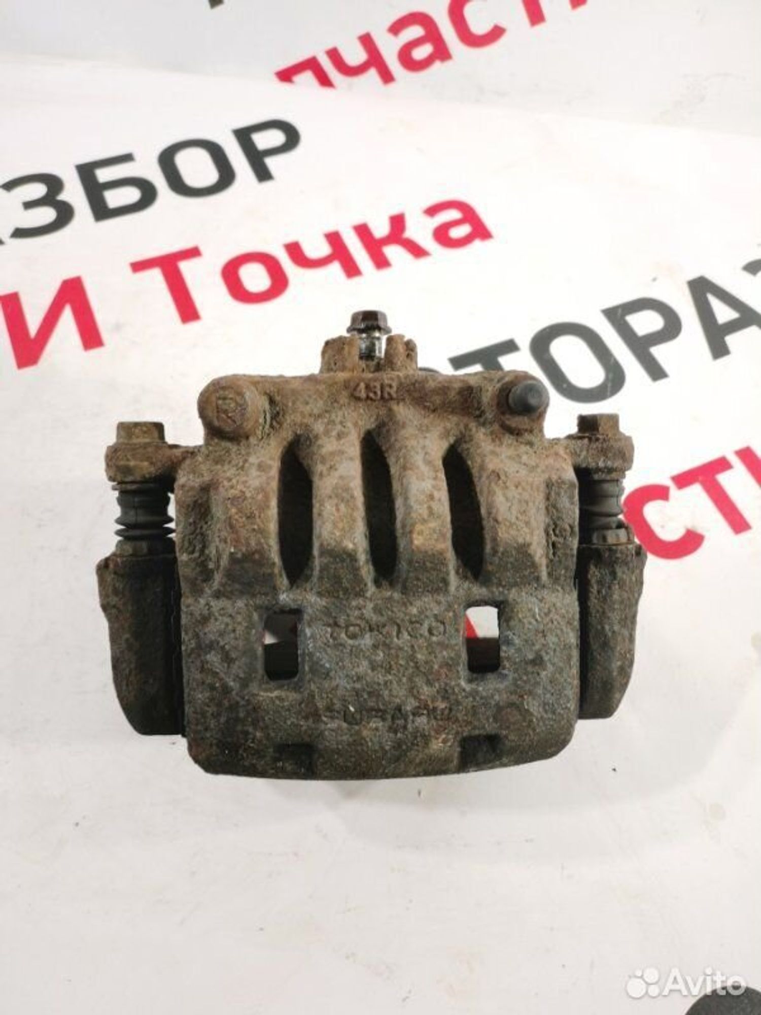 https://gcs.partsauto.market/rn-stockpro.appspot.com/thmbs/afb38d96ab8c9795ecac00e406b21163/27f692a11c7e1a0634726640e13f3f9d/70bbad0716b381fe64bf8ede5847d1bc.jpg