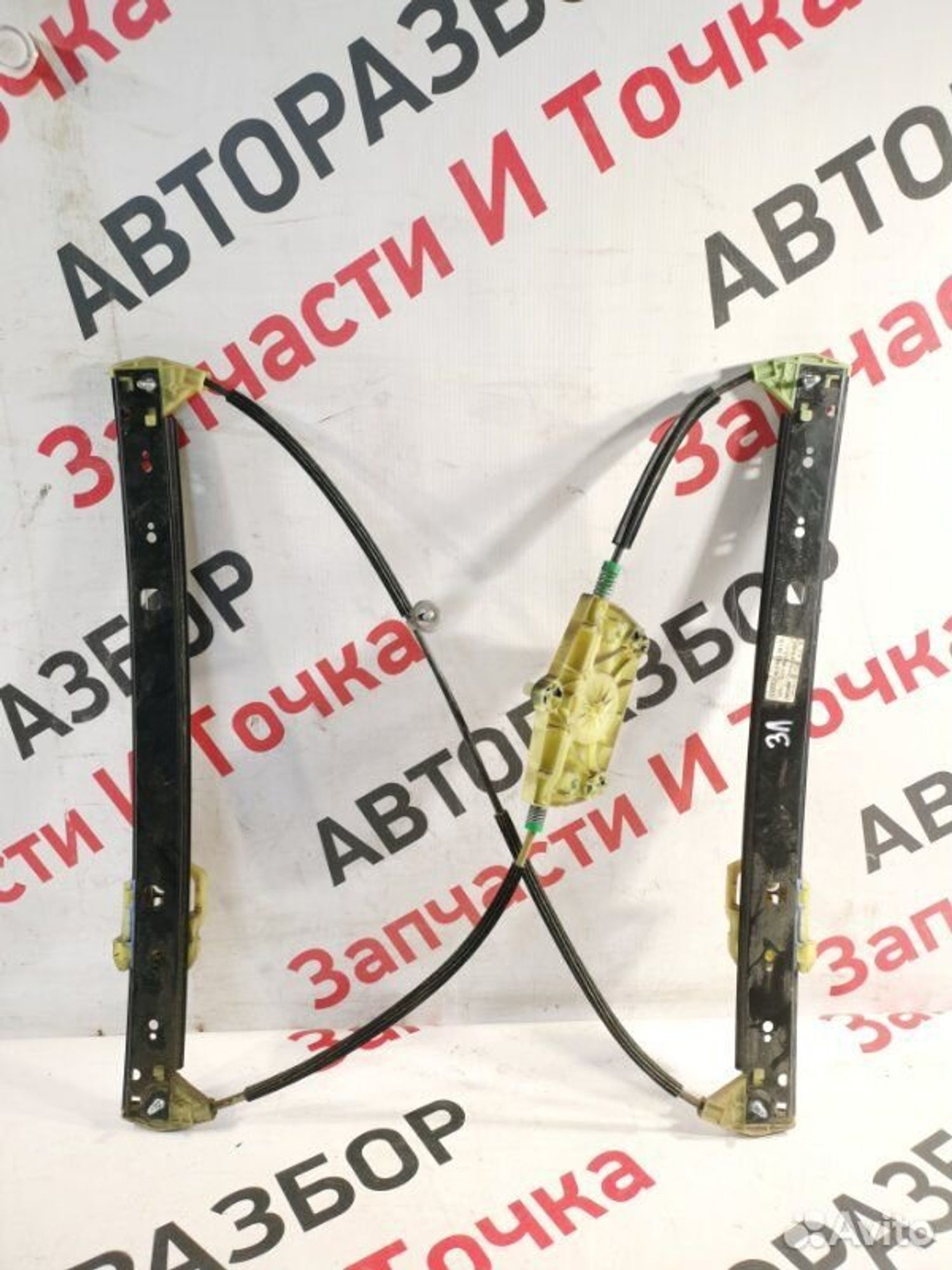 https://gcs.partsauto.market/rn-stockpro.appspot.com/thmbs/afb38d96ab8c9795ecac00e406b21163/27f74c1f4677e27c9424a03e1f0ccbbb/5985fafd5ee3fe54d2c5ebb8206ed2a0.jpg