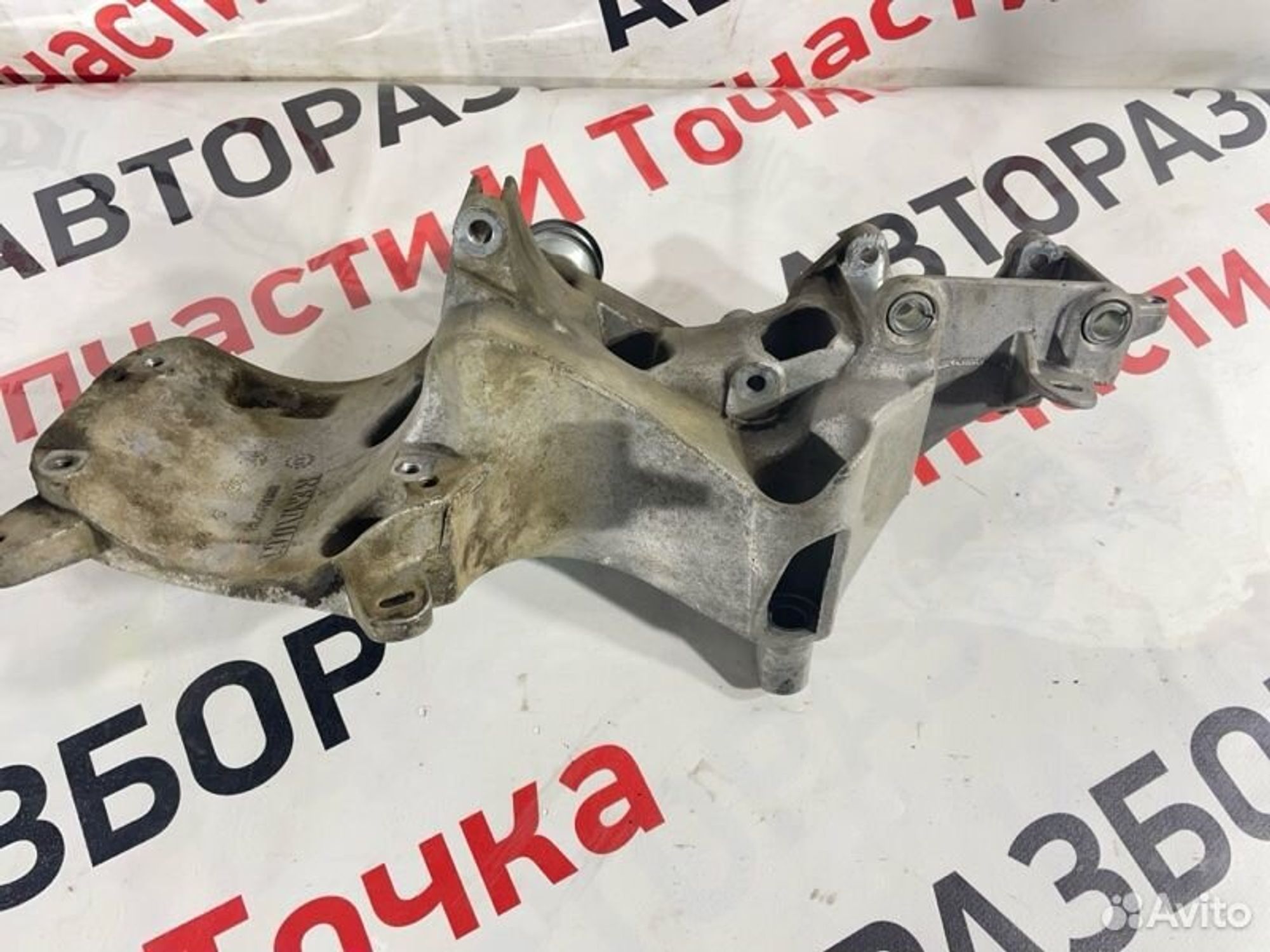 https://gcs.partsauto.market/rn-stockpro.appspot.com/thmbs/afb38d96ab8c9795ecac00e406b21163/28042ebd7e9f424e03e0188f89799942/2005c7772ccd7d321b4c3e4c737df639.jpg