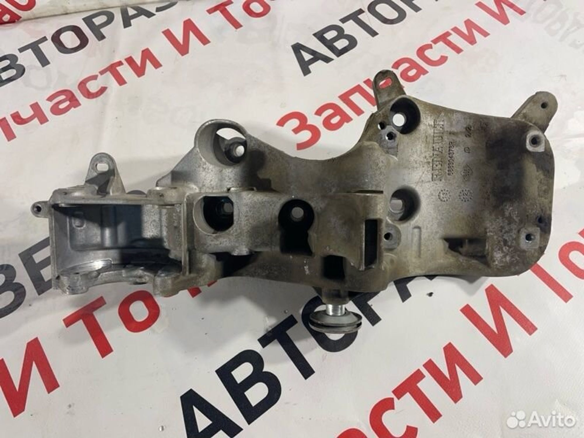 https://gcs.partsauto.market/rn-stockpro.appspot.com/thmbs/afb38d96ab8c9795ecac00e406b21163/28042ebd7e9f424e03e0188f89799942/430861fd35cd17df58569d88f149d8c0.jpg