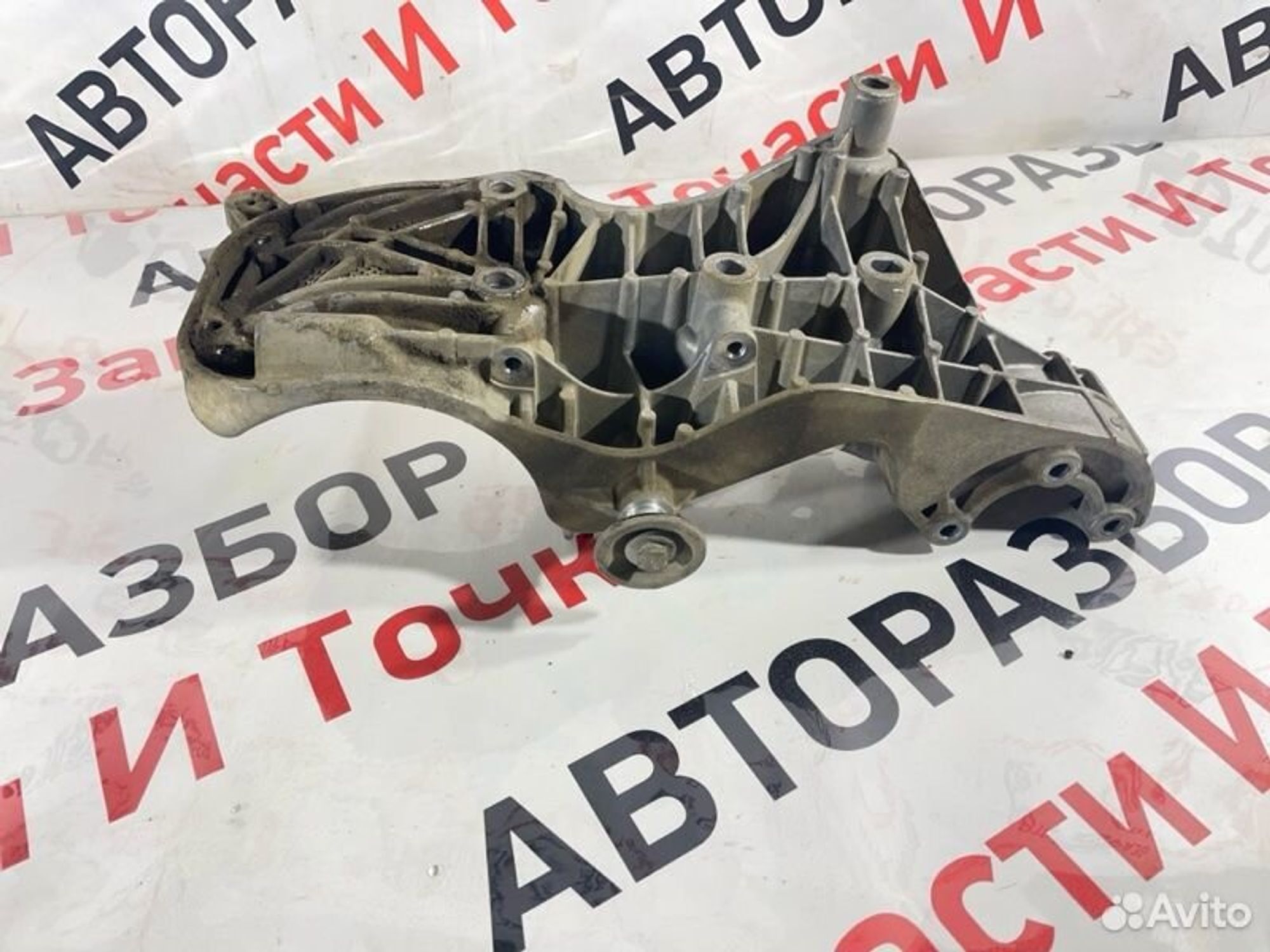 https://gcs.partsauto.market/rn-stockpro.appspot.com/thmbs/afb38d96ab8c9795ecac00e406b21163/28042ebd7e9f424e03e0188f89799942/7d9fe423b95ef4f0e98980e9d0b327d5.jpg
