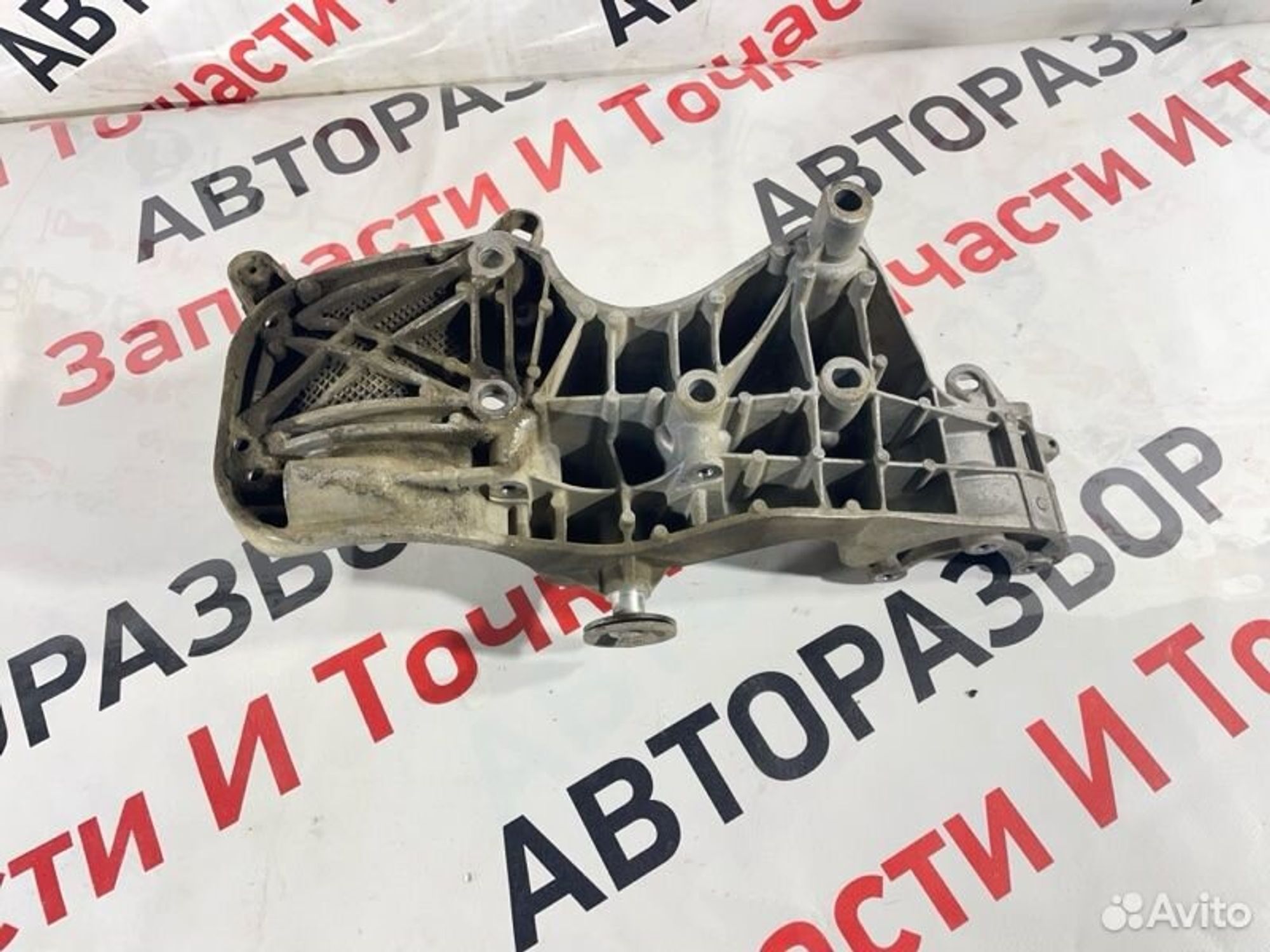 https://gcs.partsauto.market/rn-stockpro.appspot.com/thmbs/afb38d96ab8c9795ecac00e406b21163/28042ebd7e9f424e03e0188f89799942/80a36ae9e5141f3839ec7f2237e88230.jpg