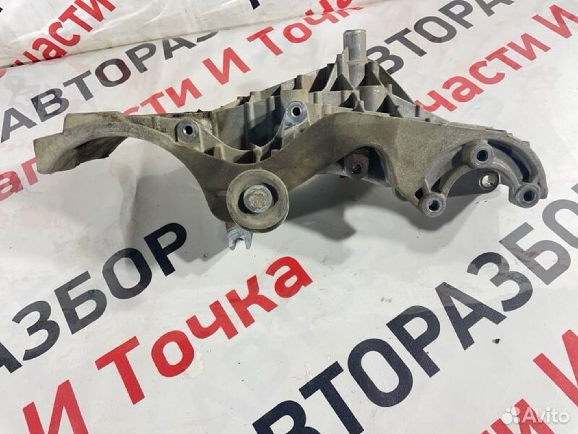 https://gcs.partsauto.market/rn-stockpro.appspot.com/thmbs/afb38d96ab8c9795ecac00e406b21163/28042ebd7e9f424e03e0188f89799942/867a333454447e2bc2d9559c3d9de3c9.jpg
