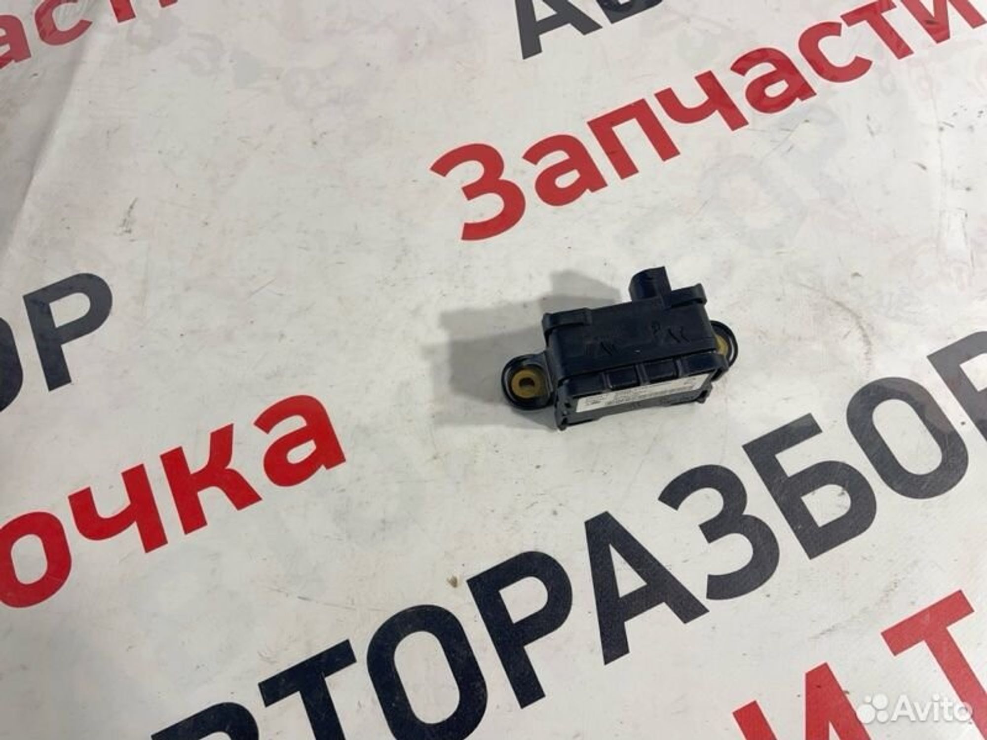Датчик ускорения Mitsubishi Lancer седан 2.0 CY4A