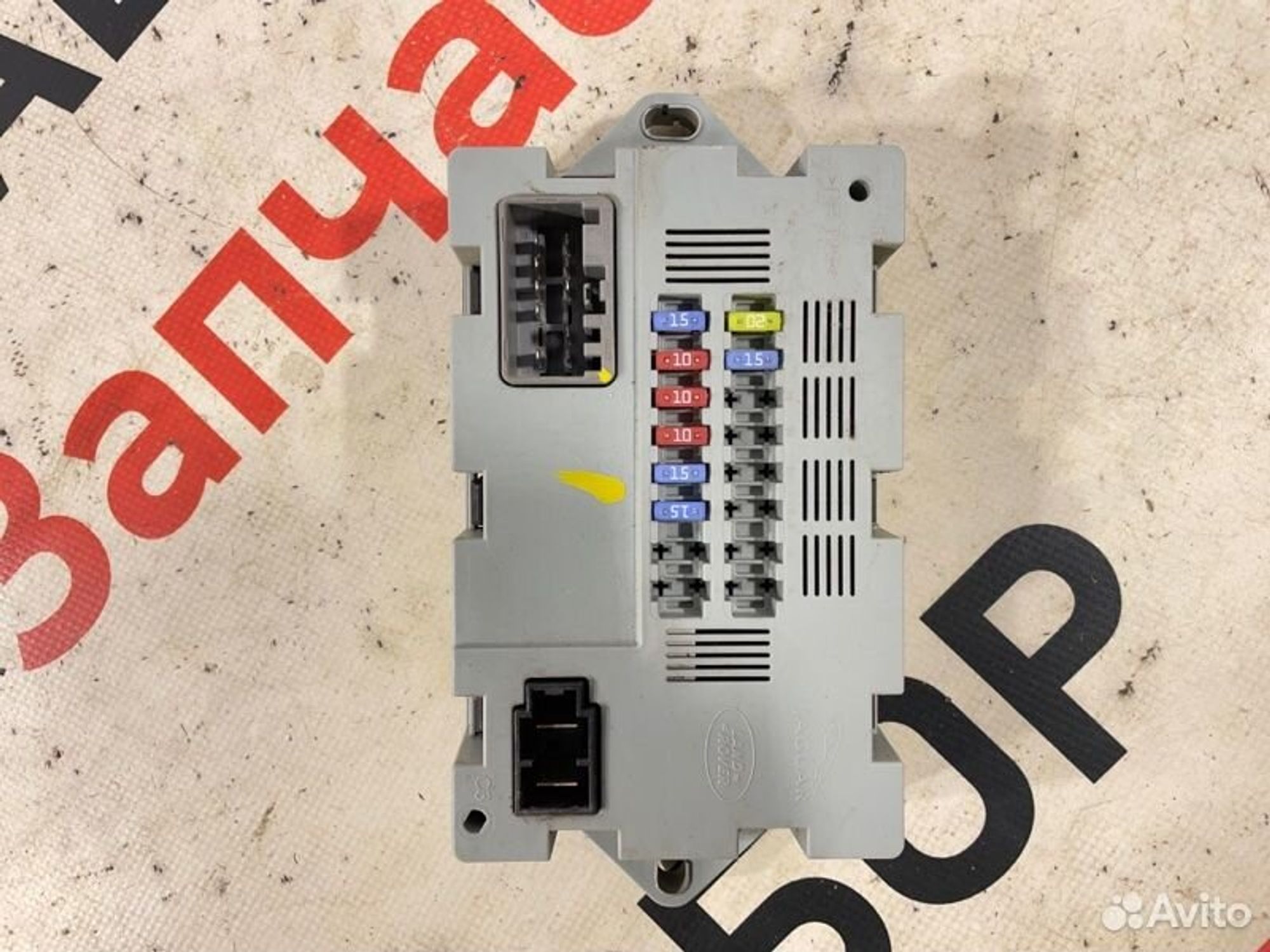 https://gcs.partsauto.market/rn-stockpro.appspot.com/thmbs/afb38d96ab8c9795ecac00e406b21163/282ab813911043b70096890e2501f8da/4ceb6c8220aa9c7da0b892ccdacefcc1.jpg