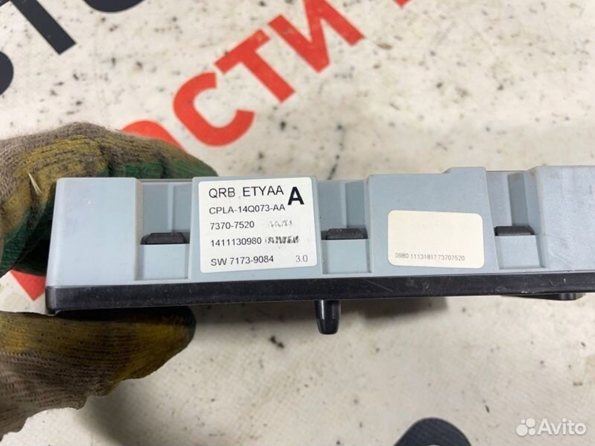 https://gcs.partsauto.market/rn-stockpro.appspot.com/thmbs/afb38d96ab8c9795ecac00e406b21163/282ab813911043b70096890e2501f8da/5d31aaef3d4054d8b1dd2ef3d3c47b56.jpg