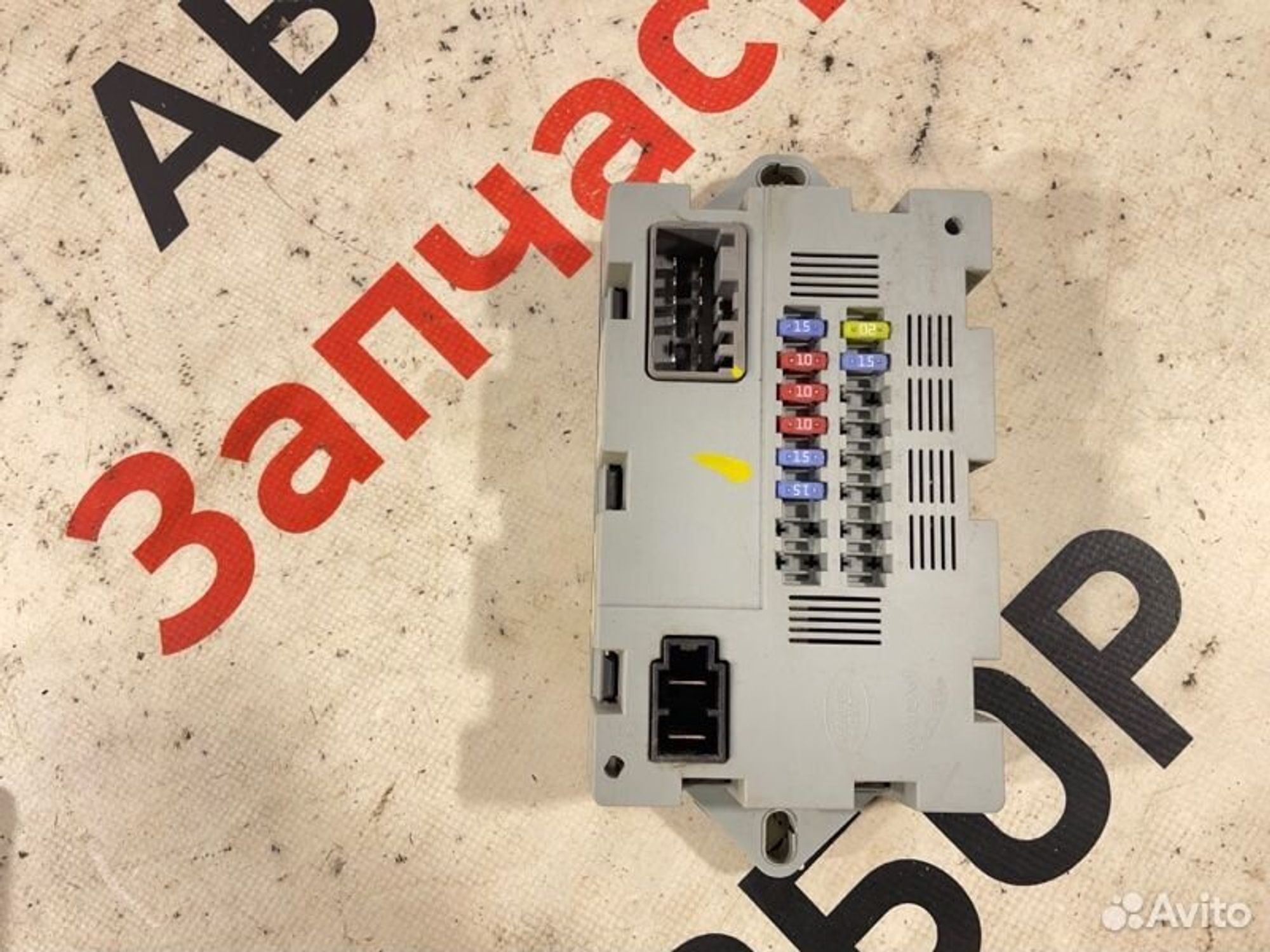 https://gcs.partsauto.market/rn-stockpro.appspot.com/thmbs/afb38d96ab8c9795ecac00e406b21163/282ab813911043b70096890e2501f8da/9dabf1e2c4893af0a30ec5723a7b10ed.jpg
