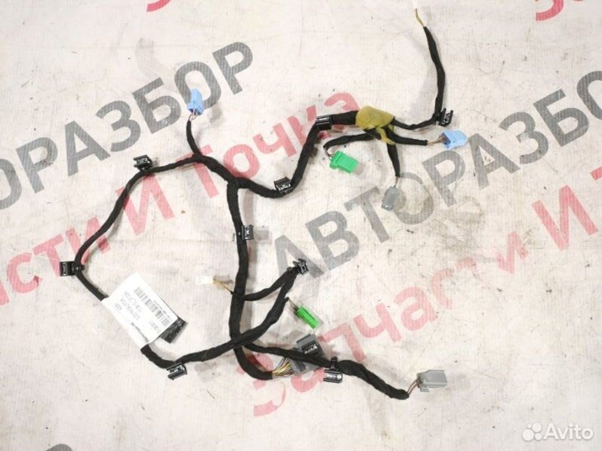 https://gcs.partsauto.market/rn-stockpro.appspot.com/thmbs/afb38d96ab8c9795ecac00e406b21163/284841a022f2c16292ee4d80f5f577a3/8916bfbbd700f617e4af82c448bd7ec0.jpg