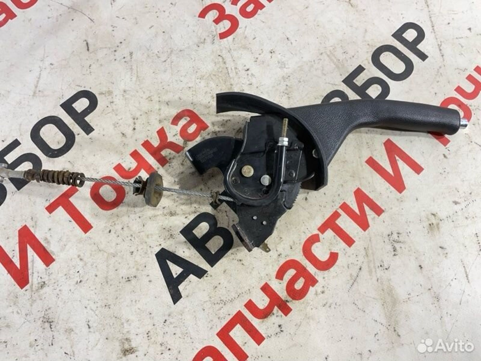 https://gcs.partsauto.market/rn-stockpro.appspot.com/thmbs/afb38d96ab8c9795ecac00e406b21163/284cad2a99b40d77ff97f17f527941c1/bf10e82e4dab7bc3282aa63798c38e5f.jpg